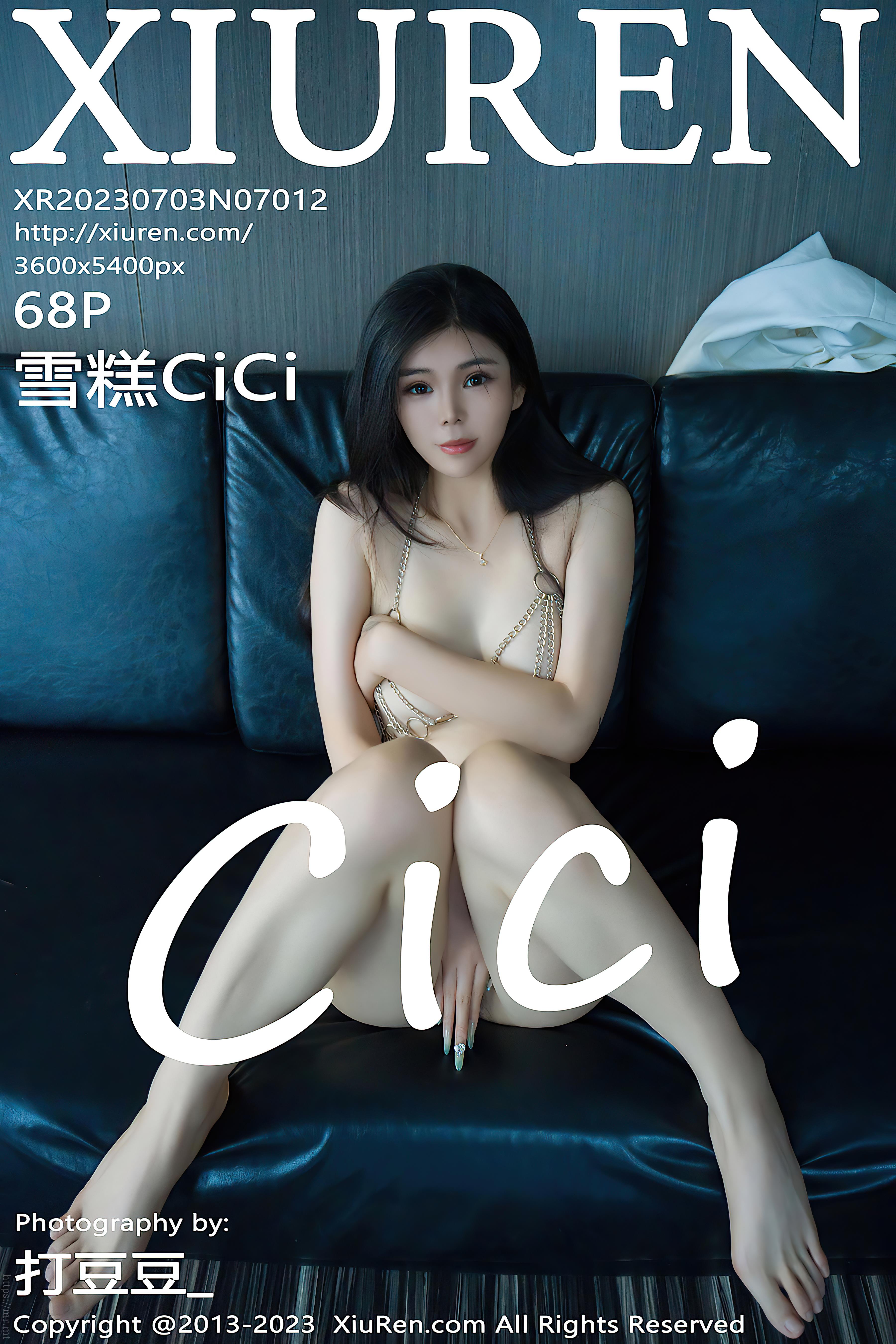 No.7012 雪糕CiCi [69P777MB]