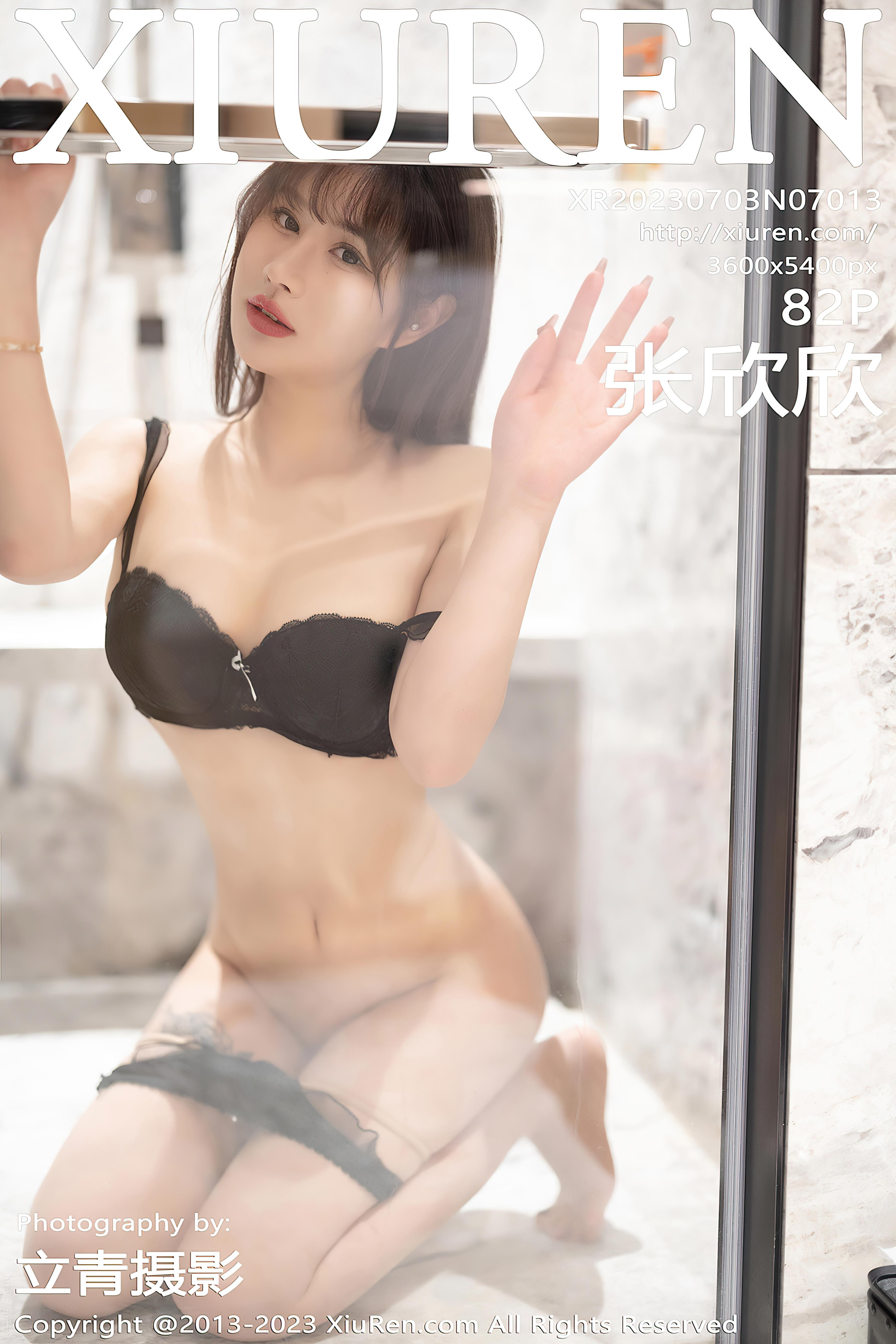 No.7013 张欣欣 [83P647MB]
