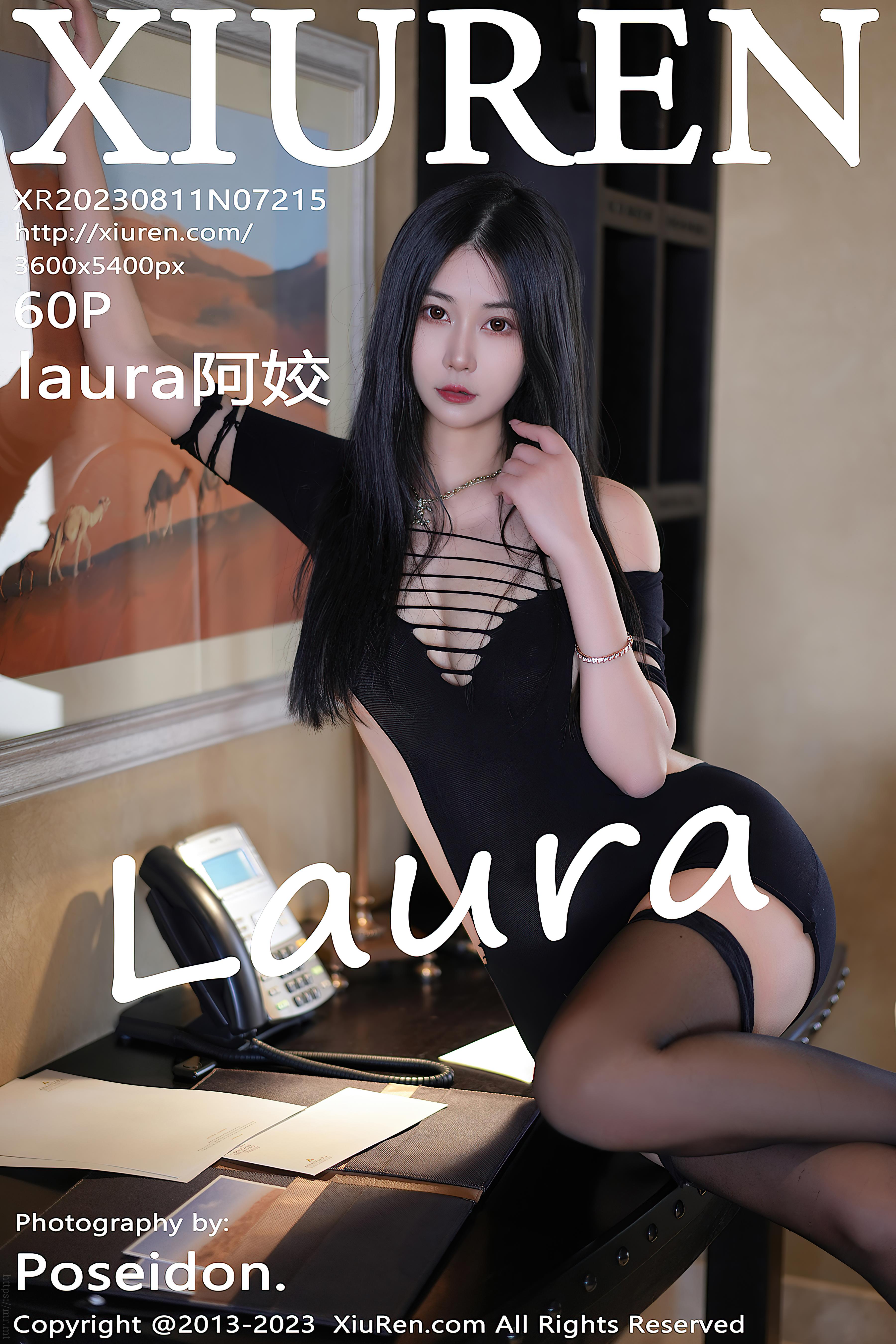 No.7215 laura阿姣 [61P539MB]