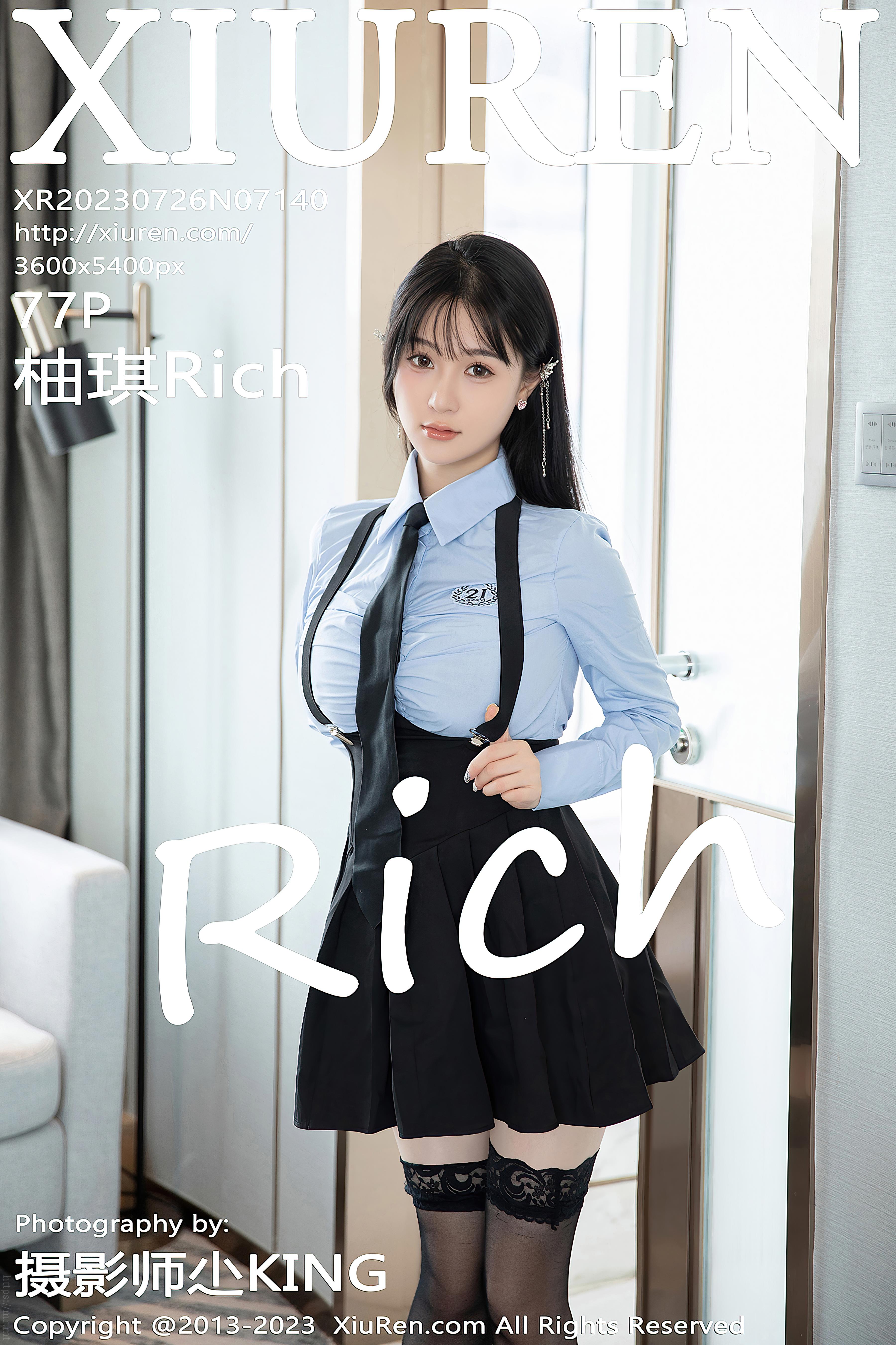 No.7140 柚琪Rich [77P705MB]