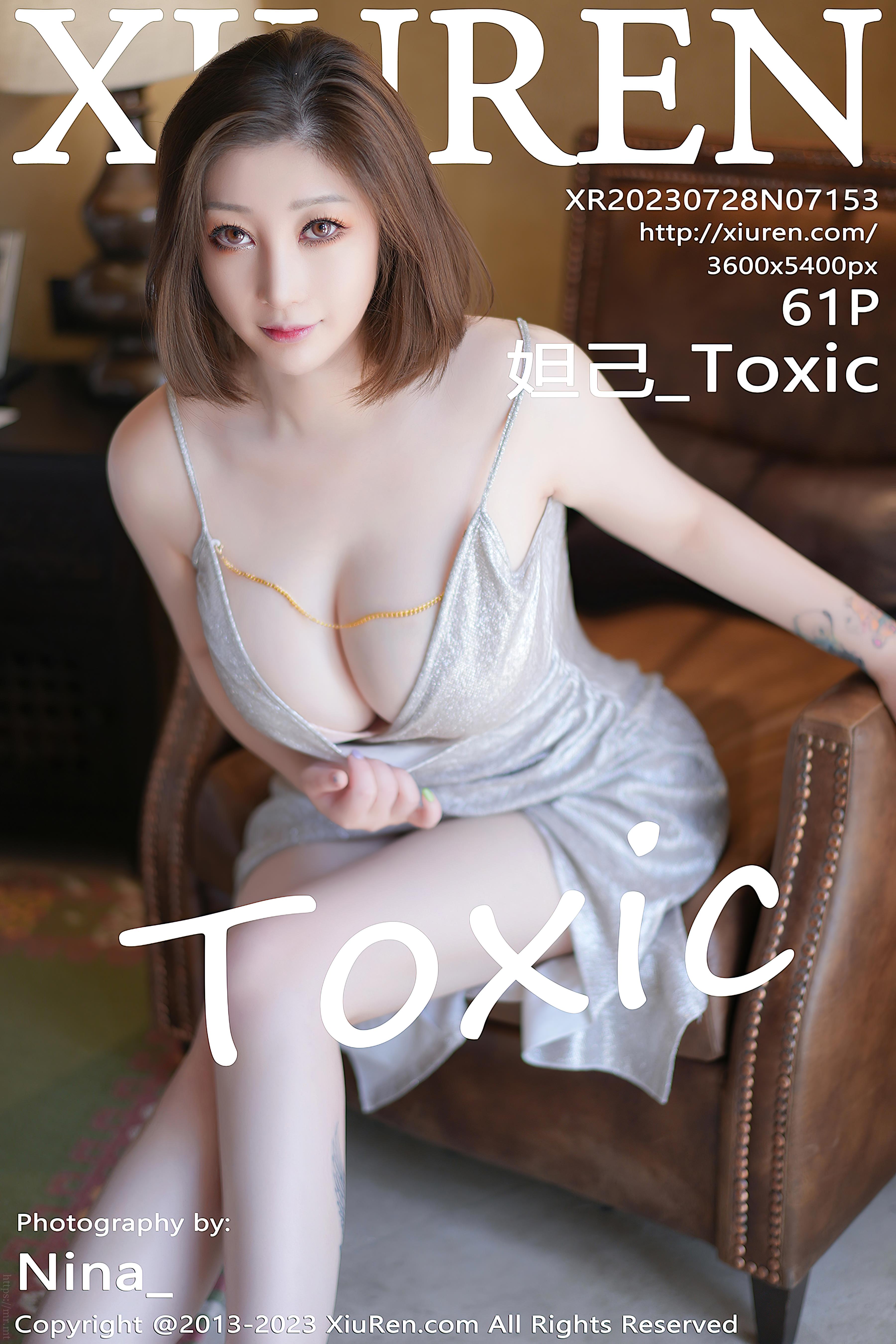 No.7153 妲己_Toxic [62P609MB]