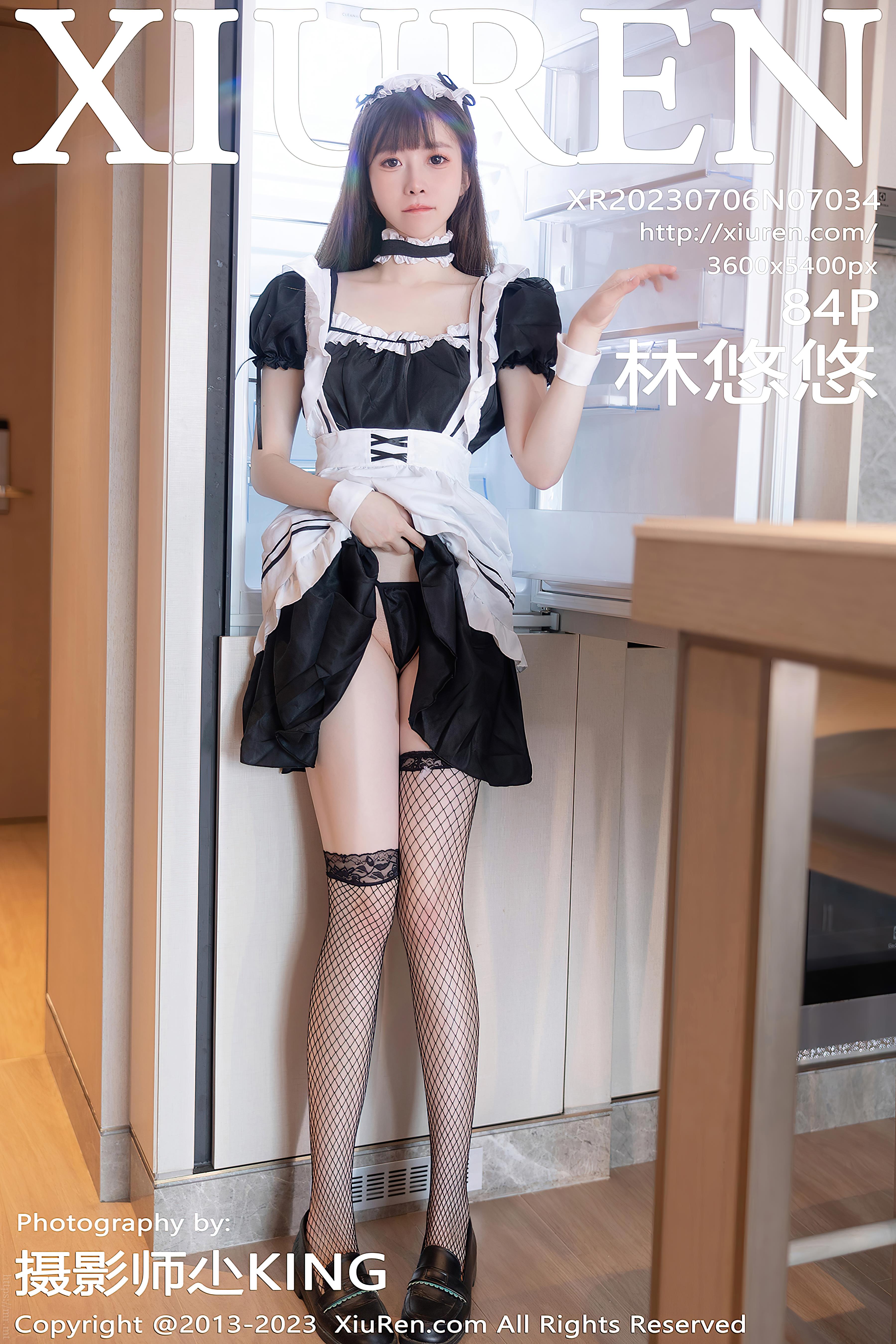 No.7034 林悠悠 [85P814MB]