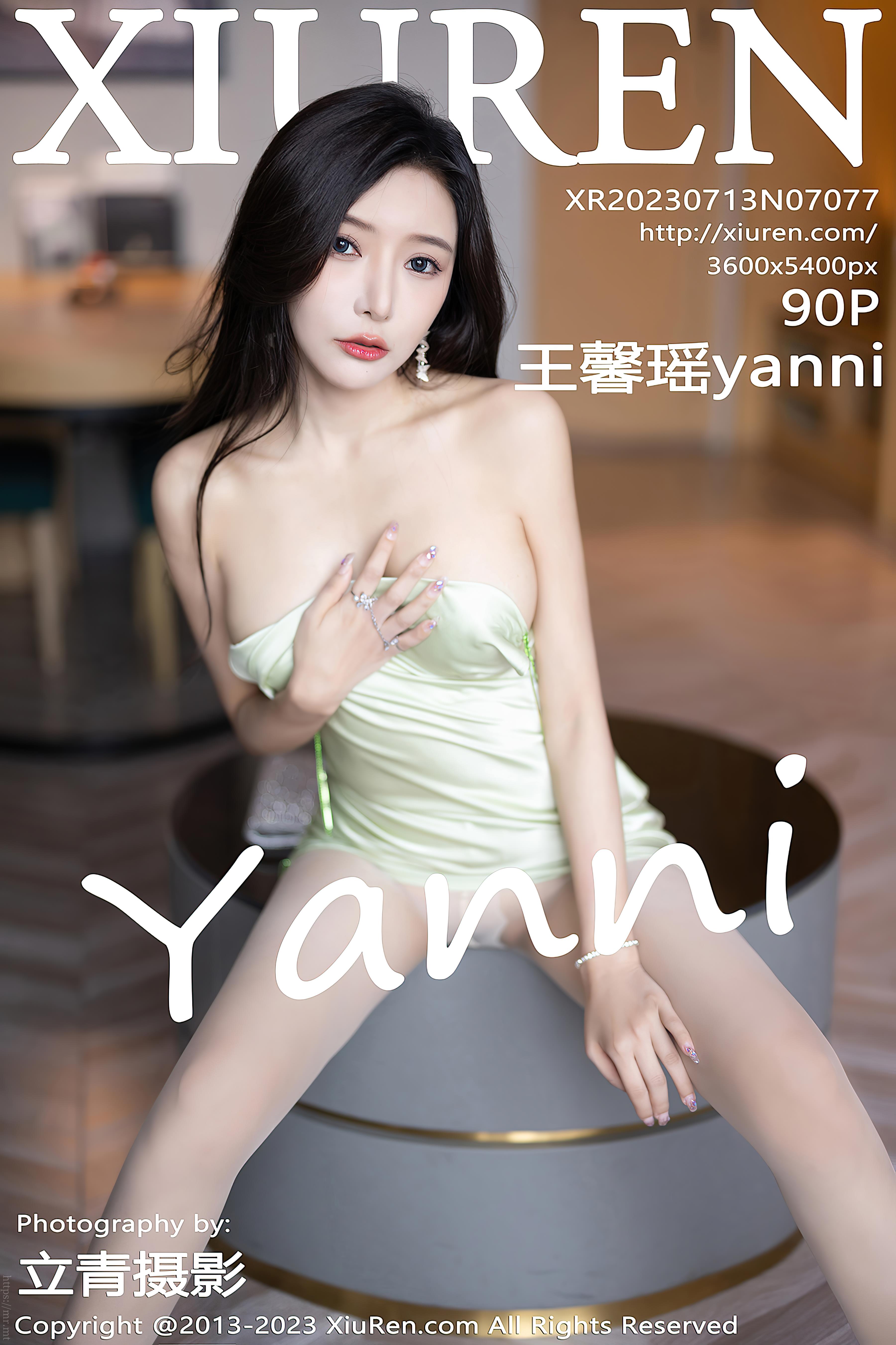 No.7077 王馨瑶yanni [91P711MB]
