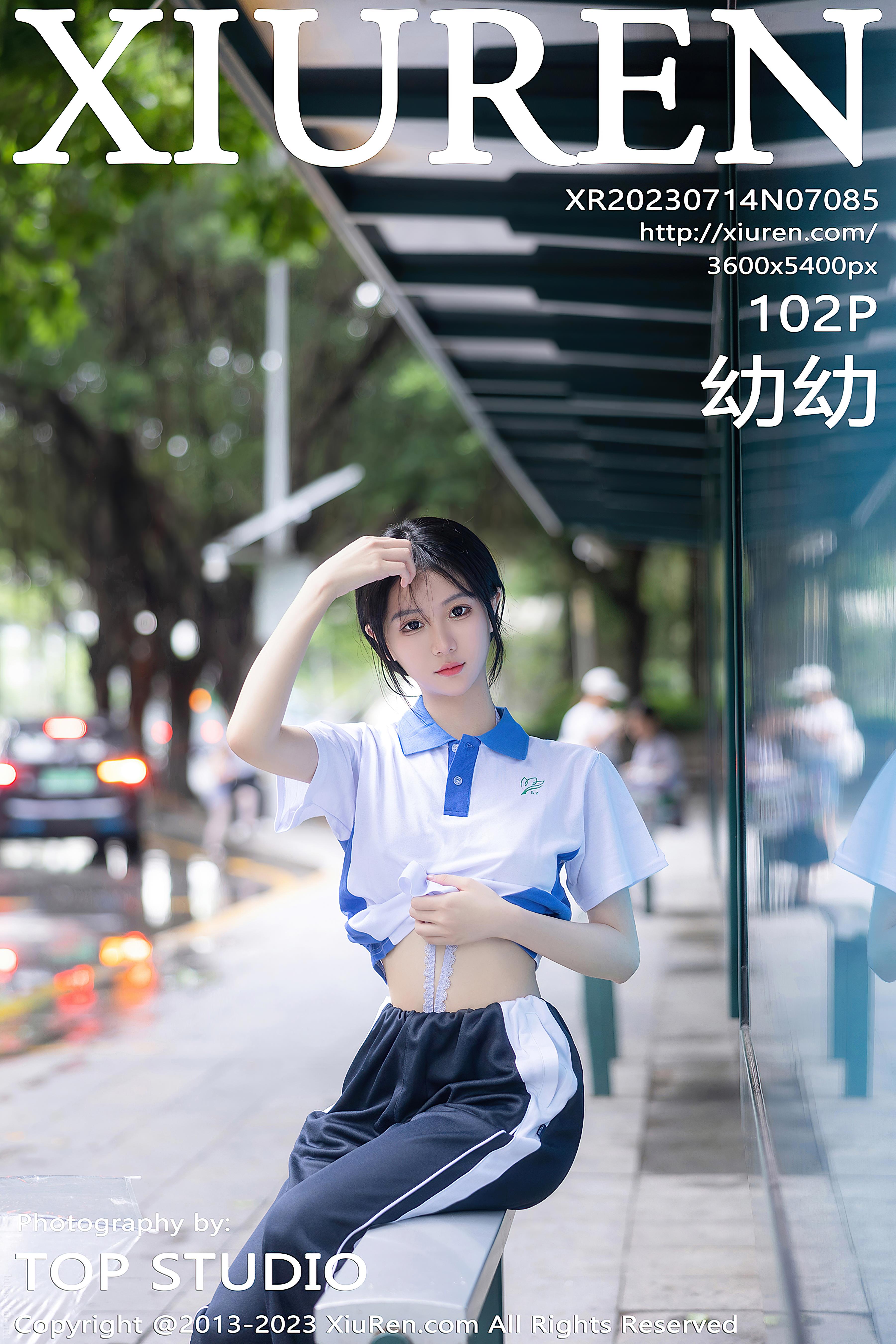 No.7085 幼幼 [103P885MB]