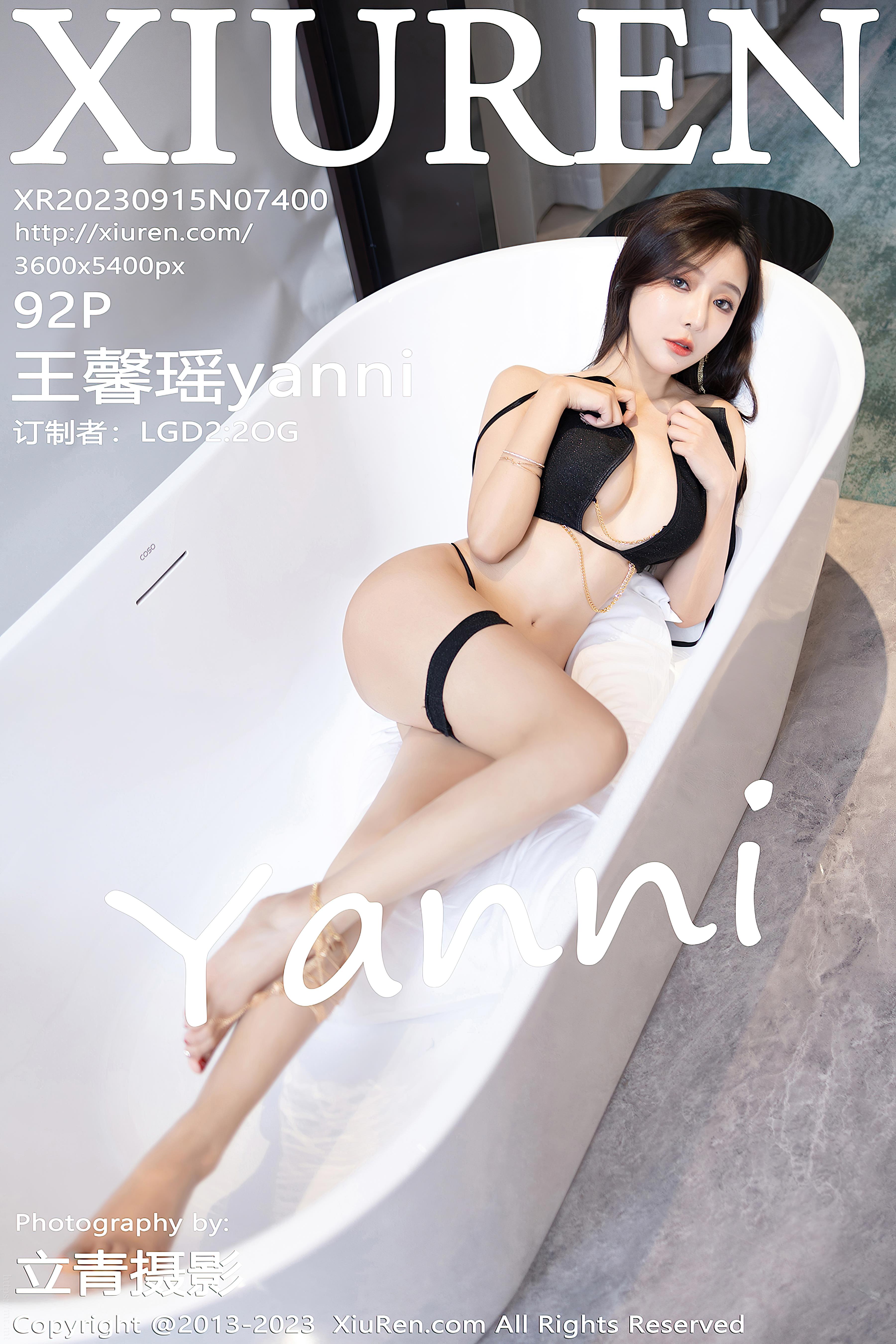 No.7400 王馨瑶yanni [93P800MB]