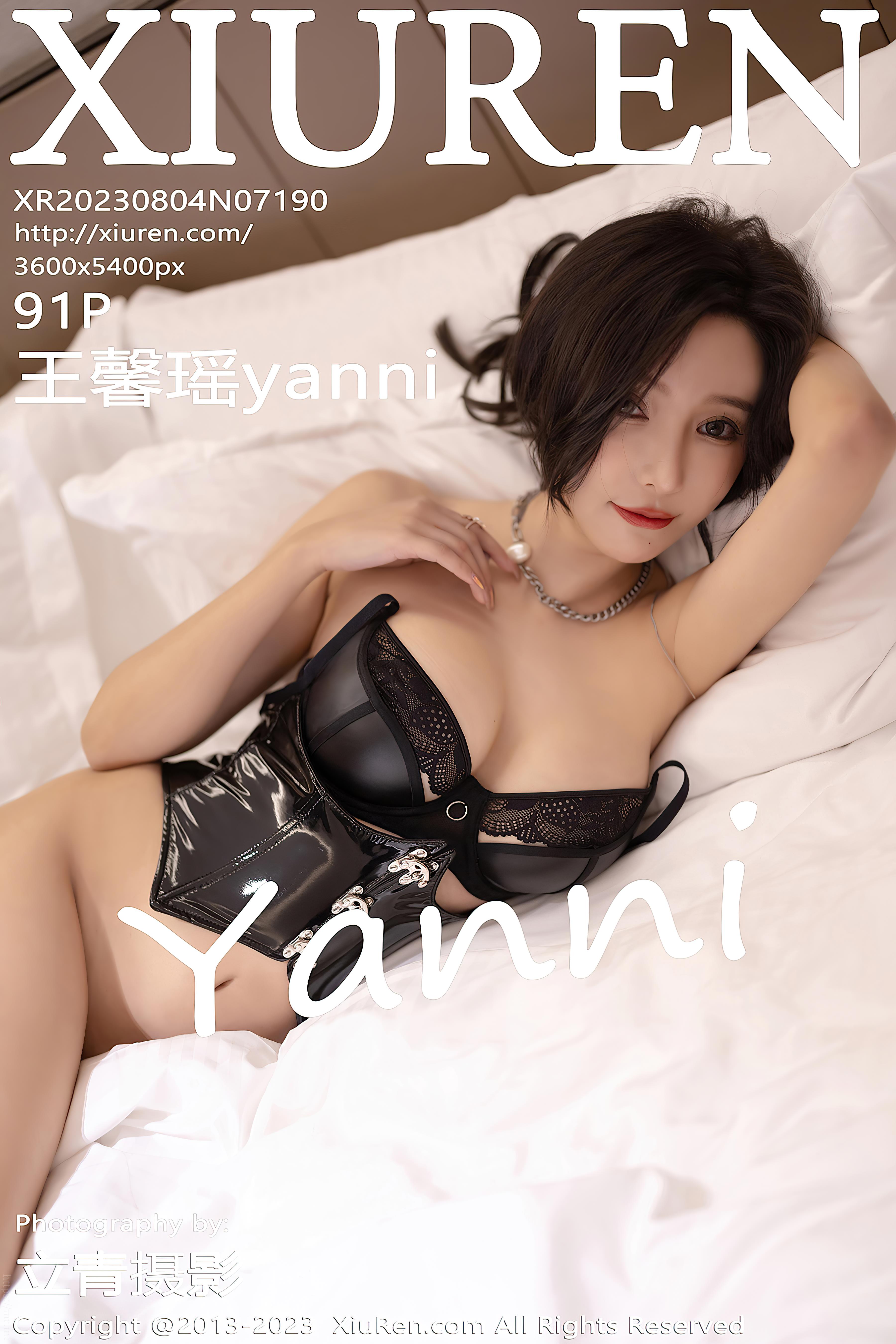 No.7190 王馨瑶yanni [92P749MB]