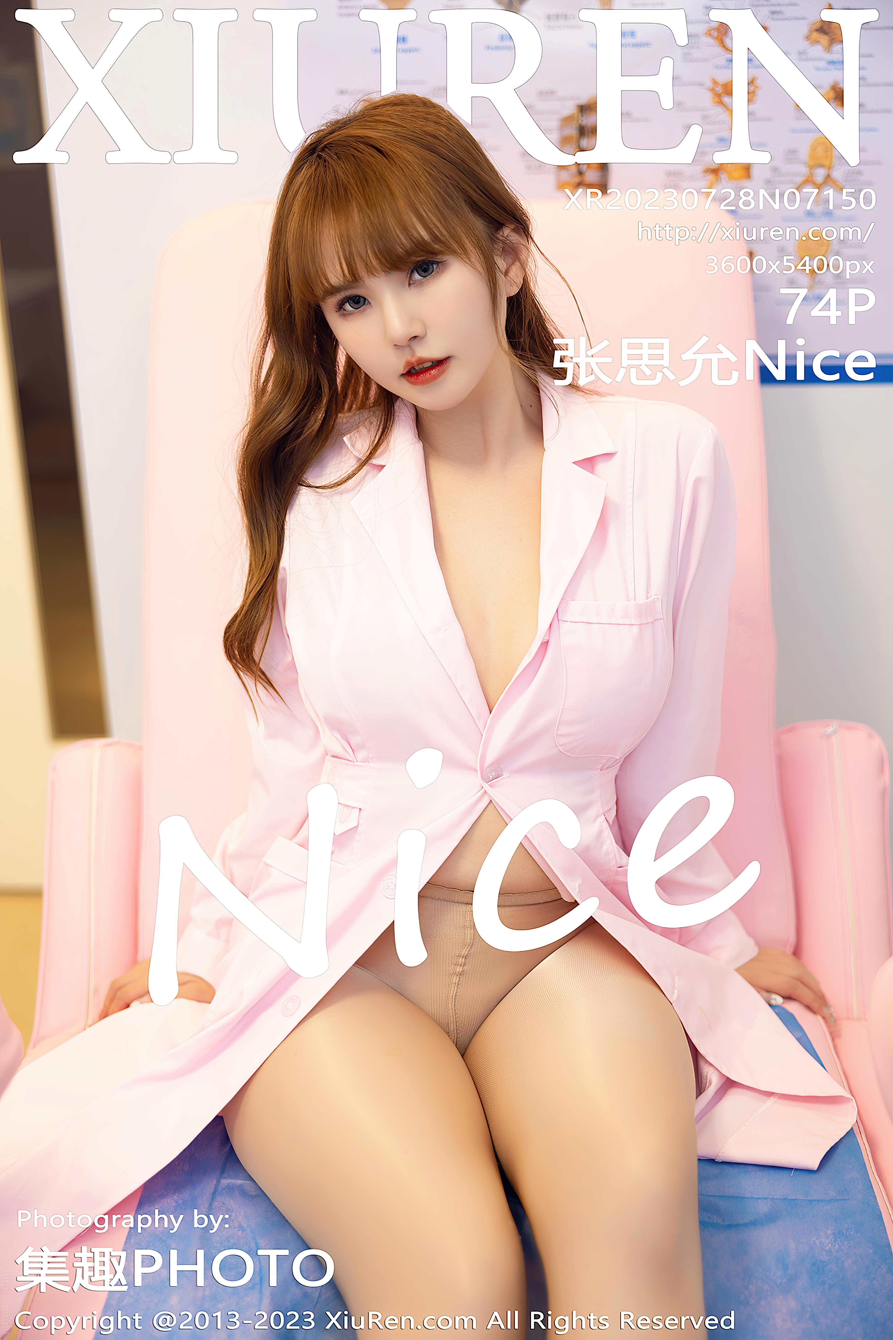 No.7150 张思允Nice [75P693MB]