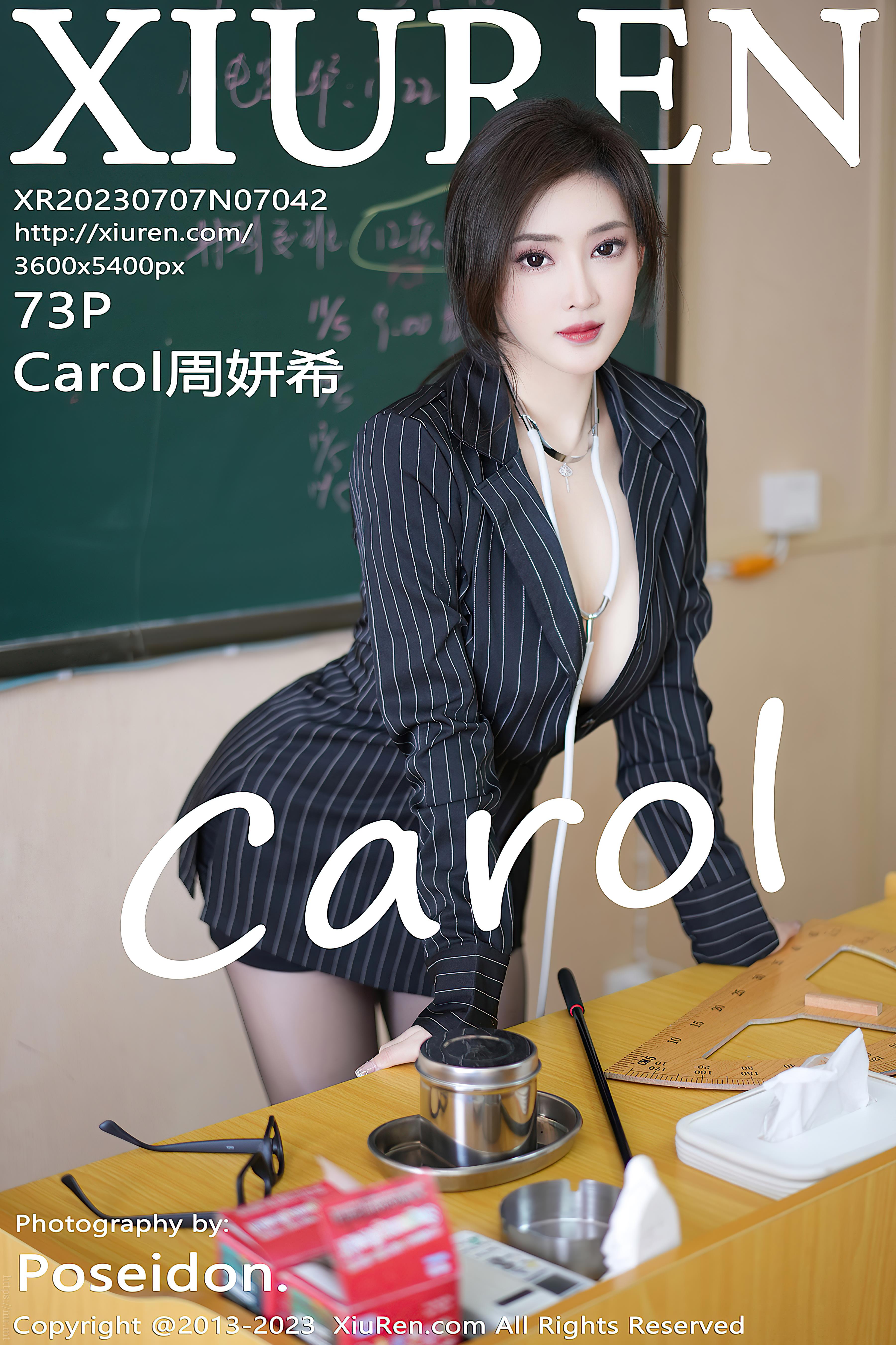 No.7042 Carol周妍希 [74P710MB]