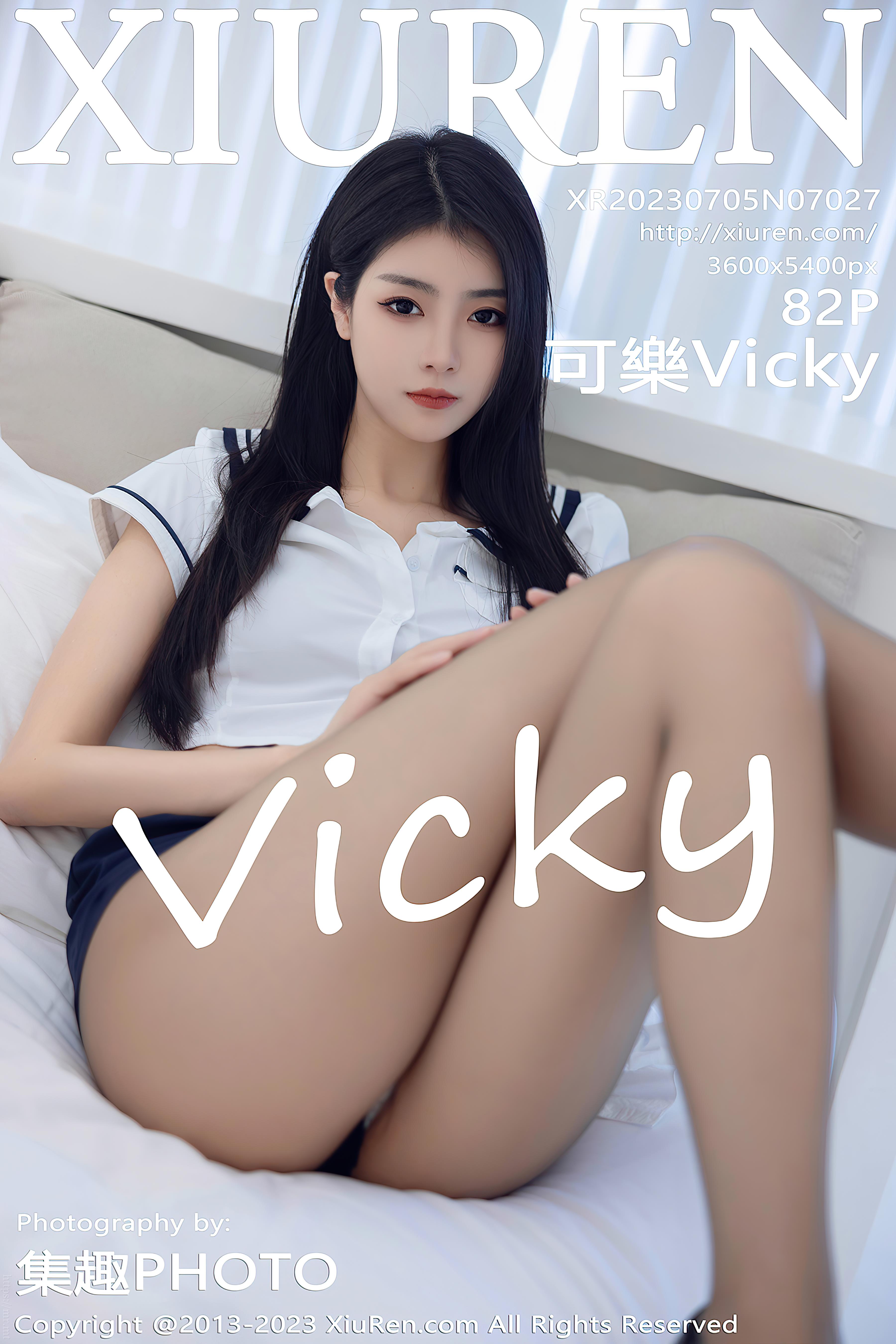 No.7027 可樂Vicky [83P666MB]