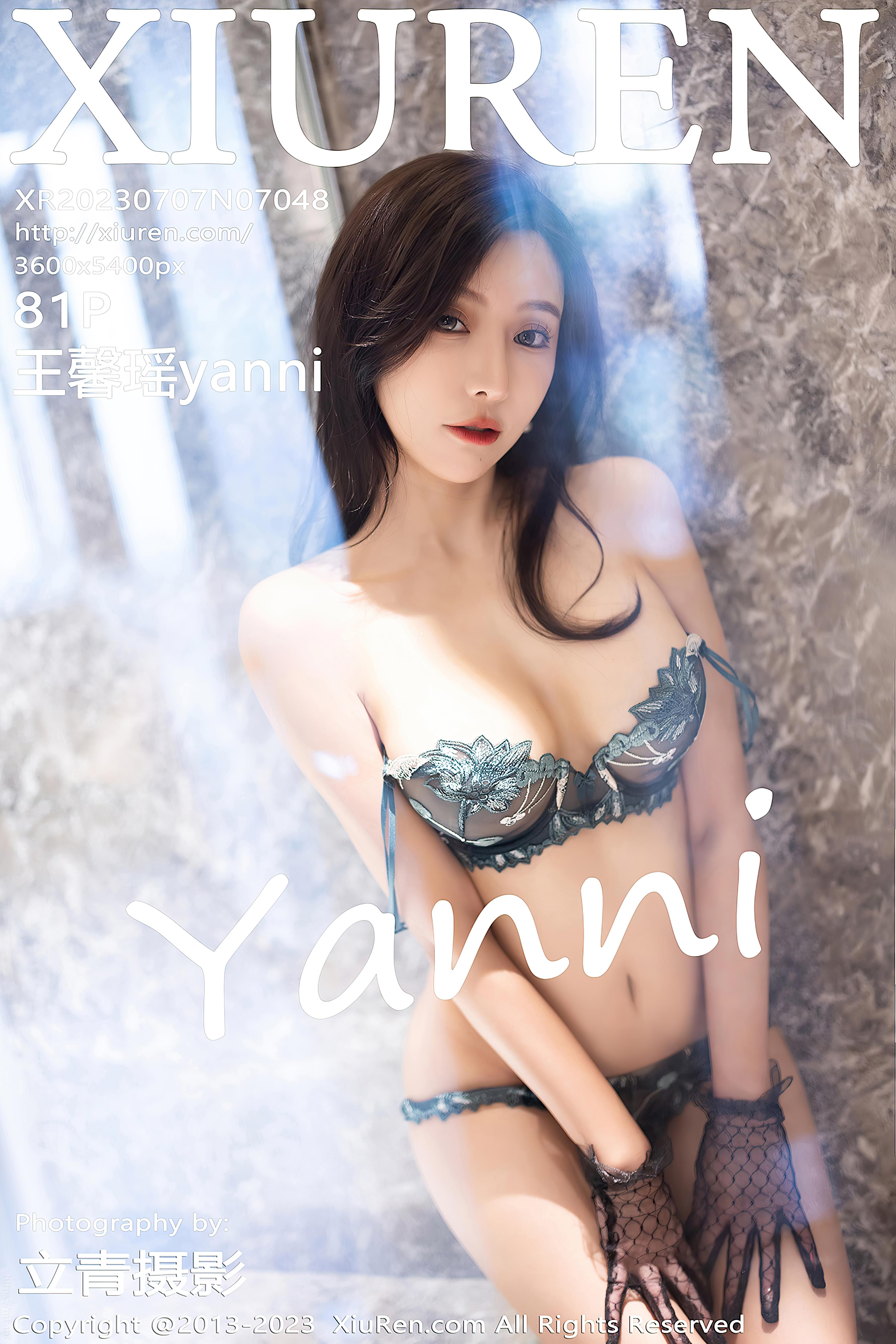 No.7048 王馨瑶yanni [82P645MB]