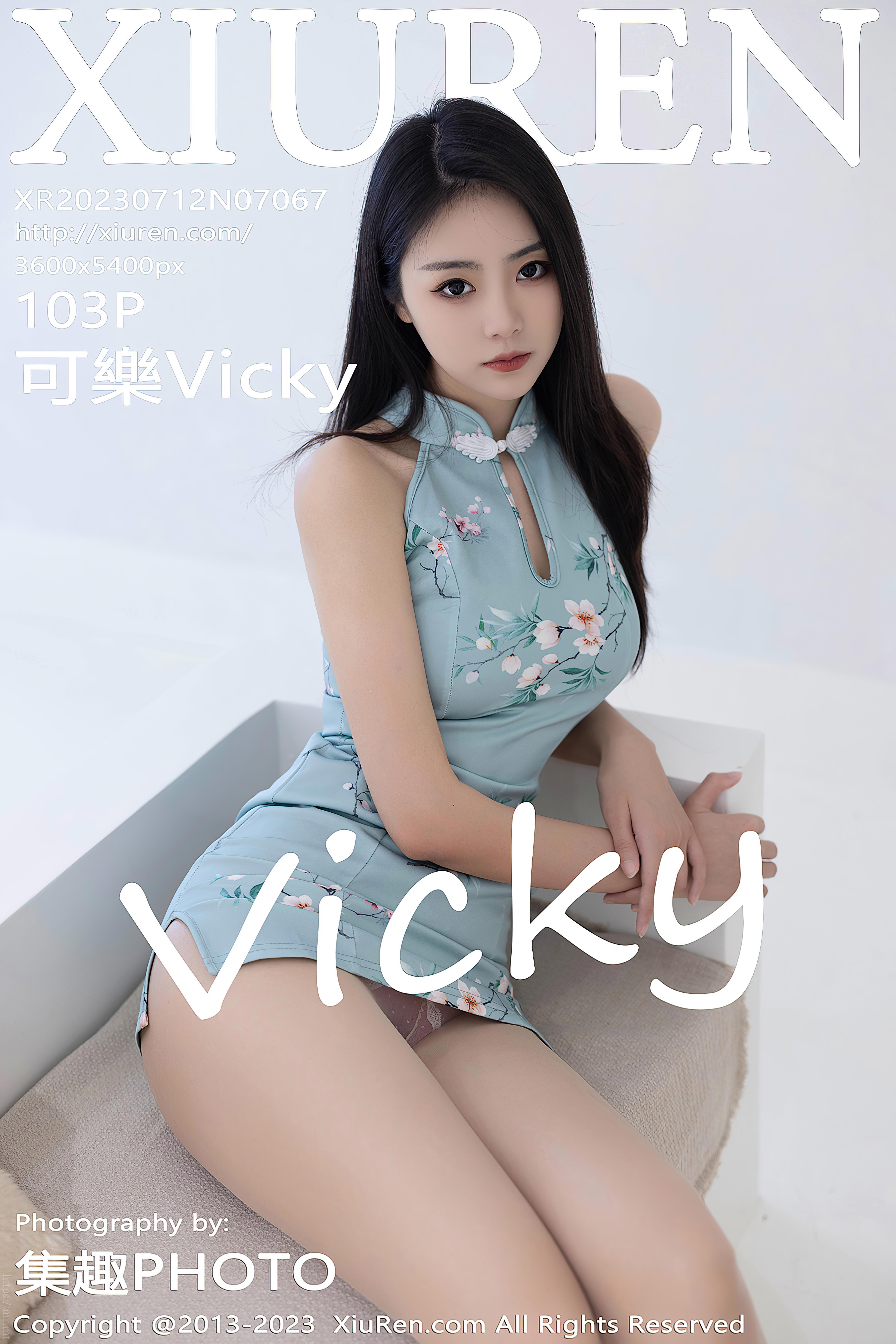 No.7067 可樂Vicky [104P792MB]