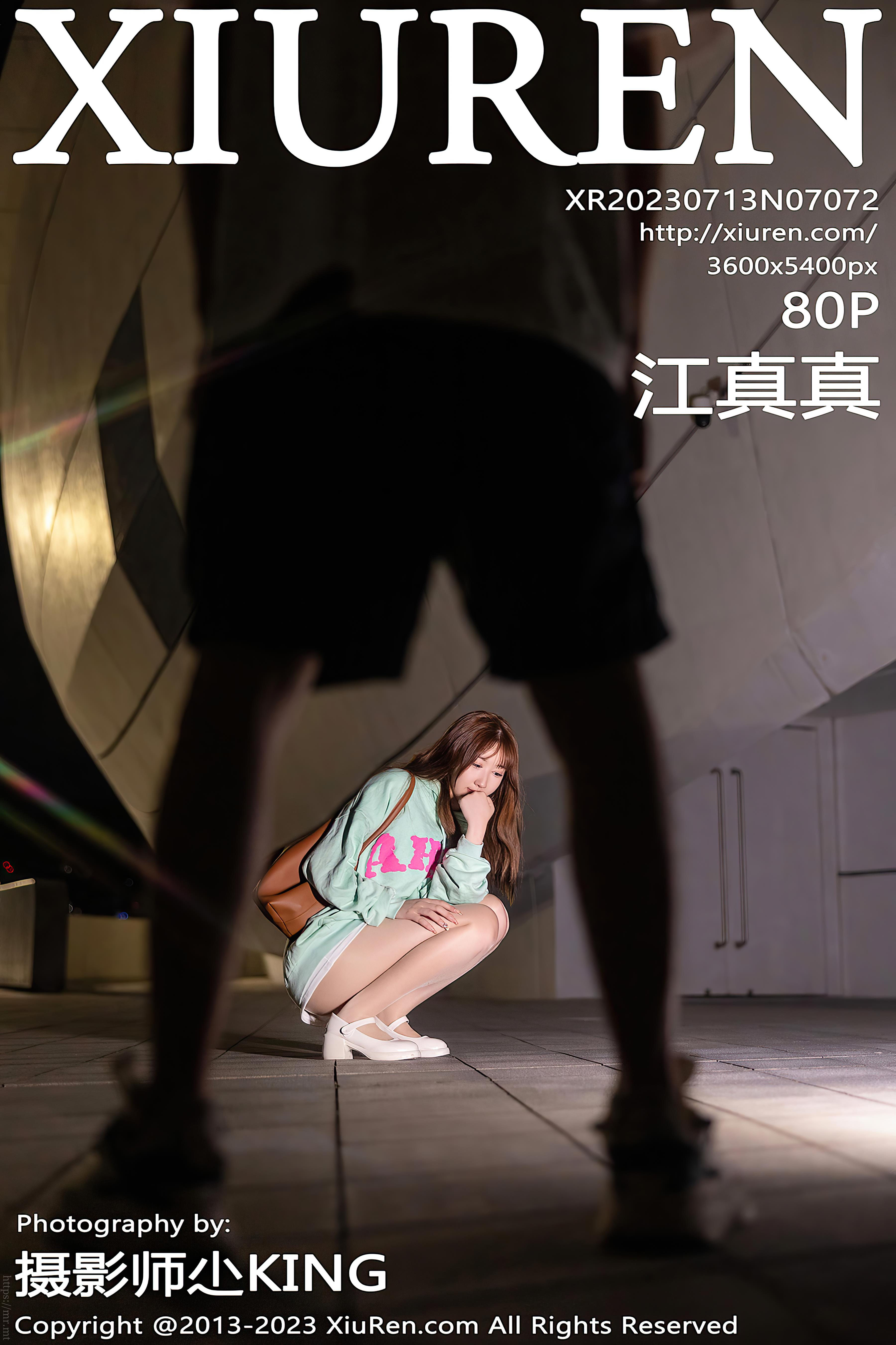 No.7072 江真真 [81P729MB]