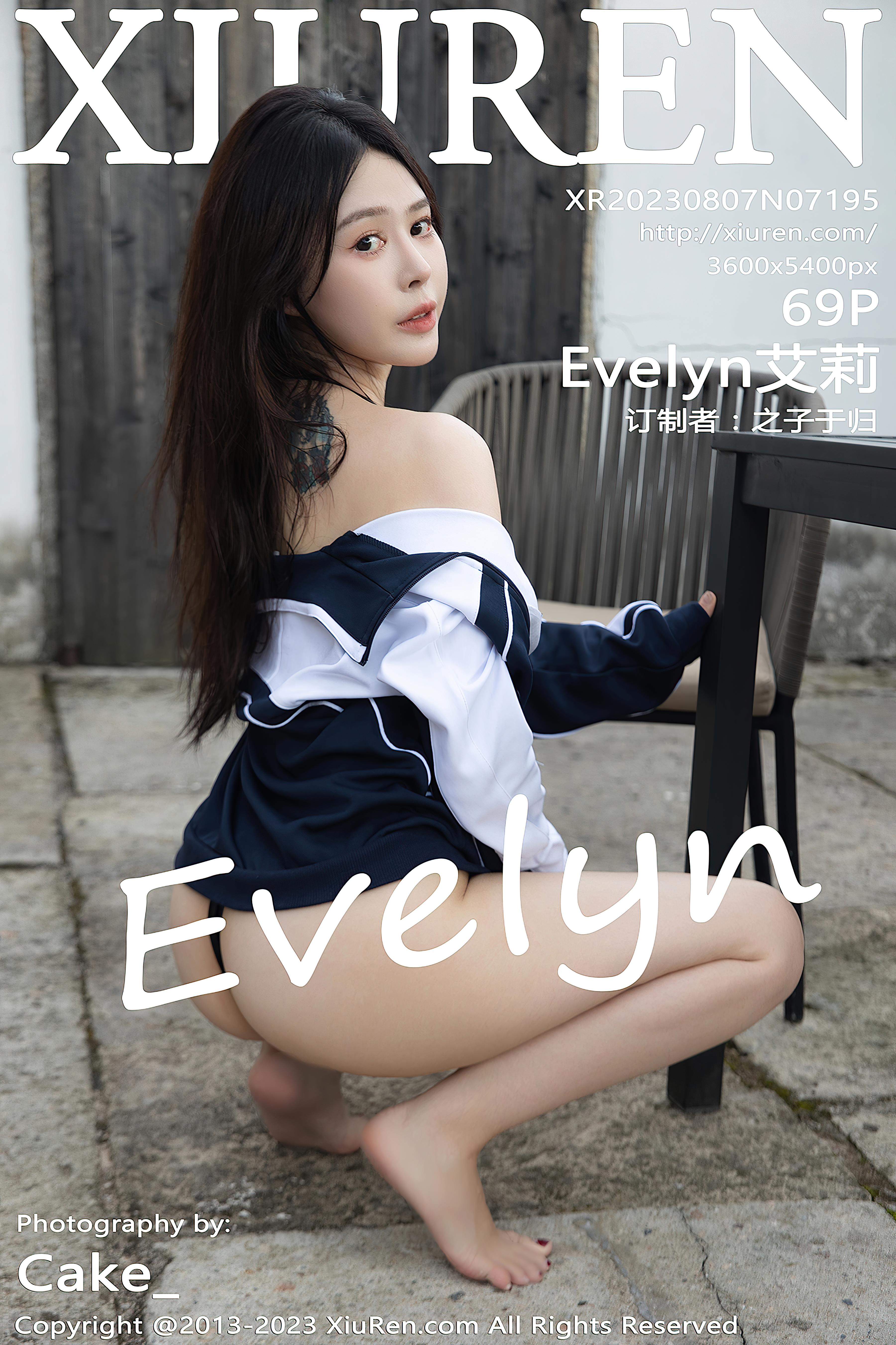 No.7195 Evelyn艾莉 [70P699MB]