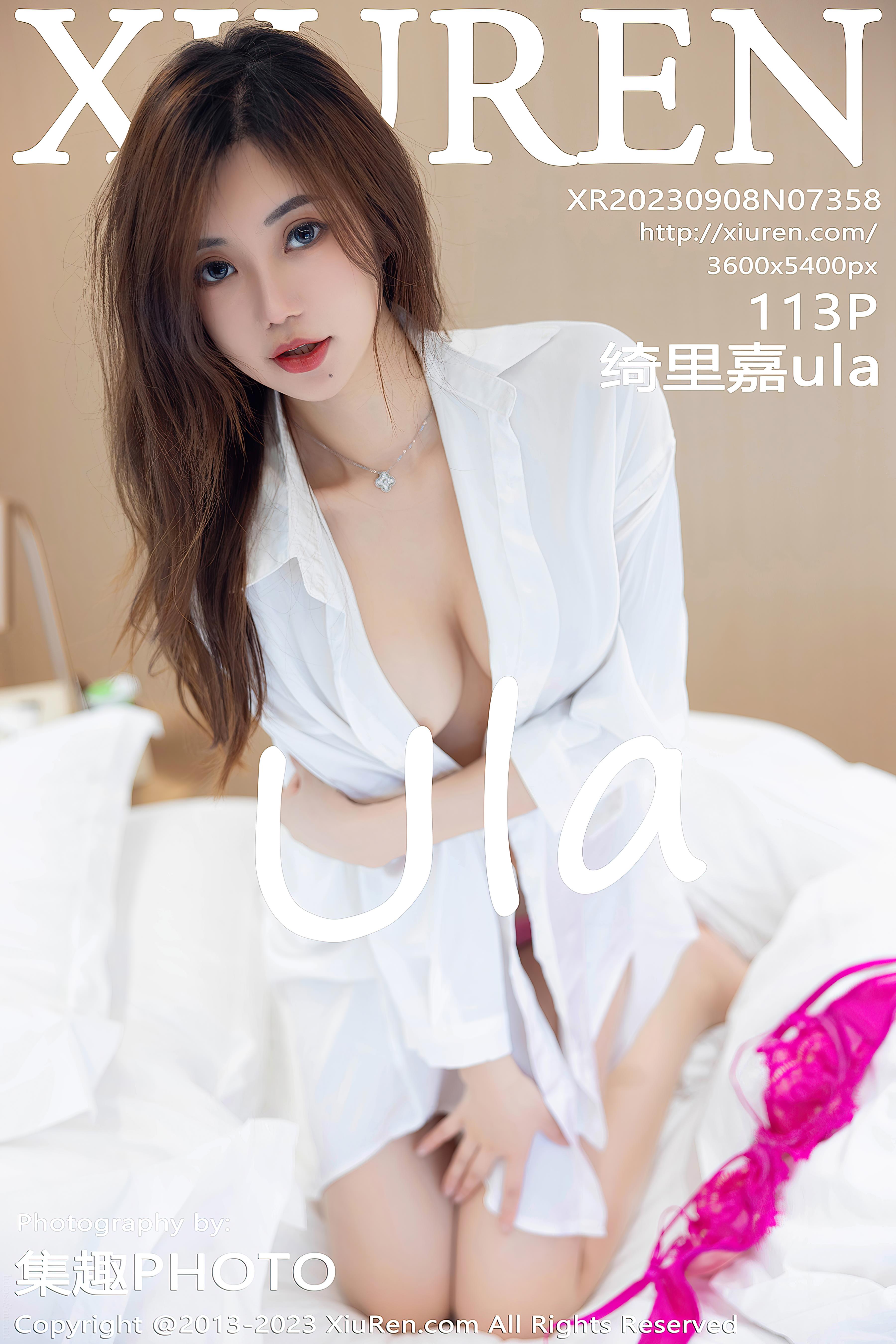 No.7358 绮里嘉ula [114P870MB]