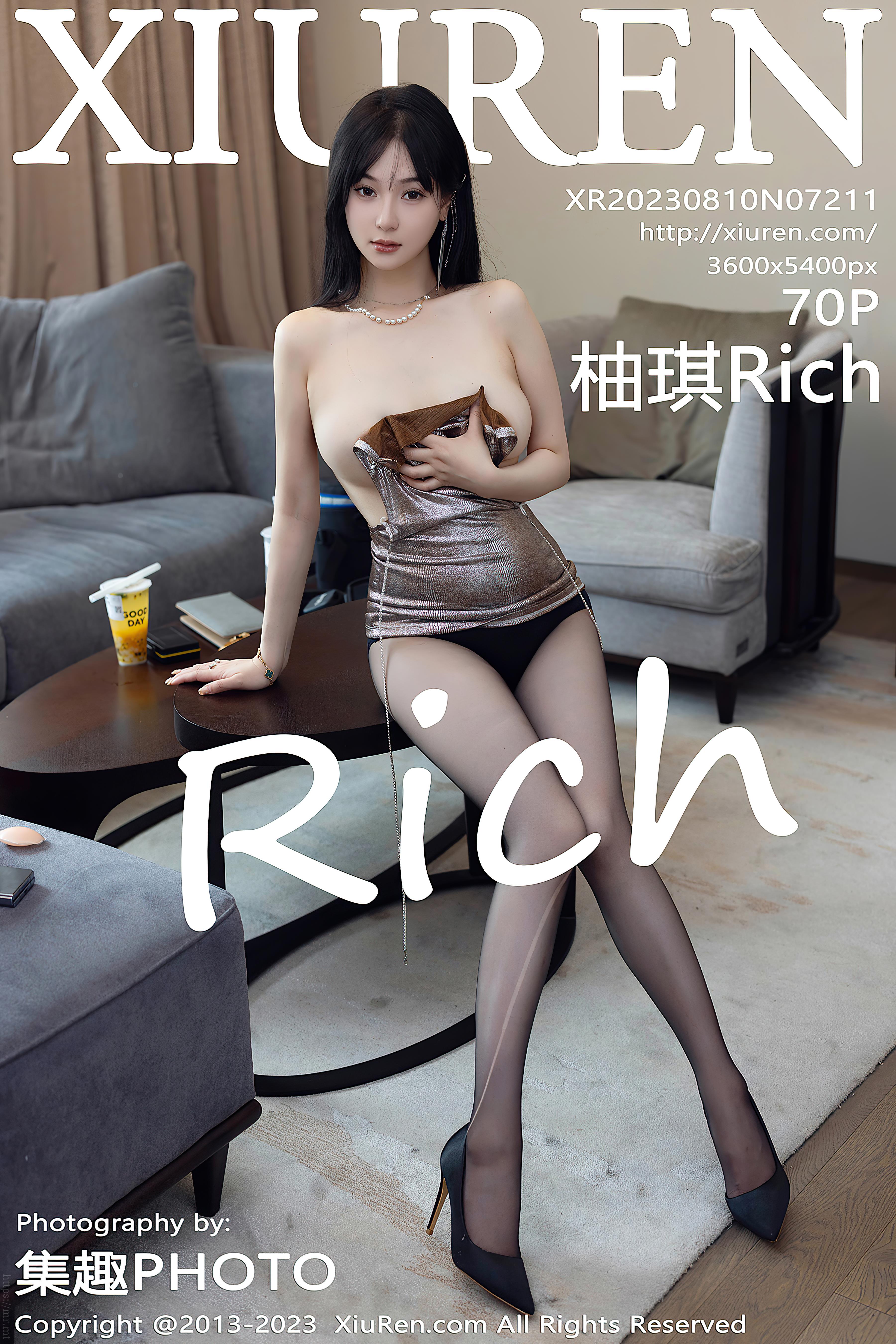 No.7211 柚琪Rich [71P710MB]