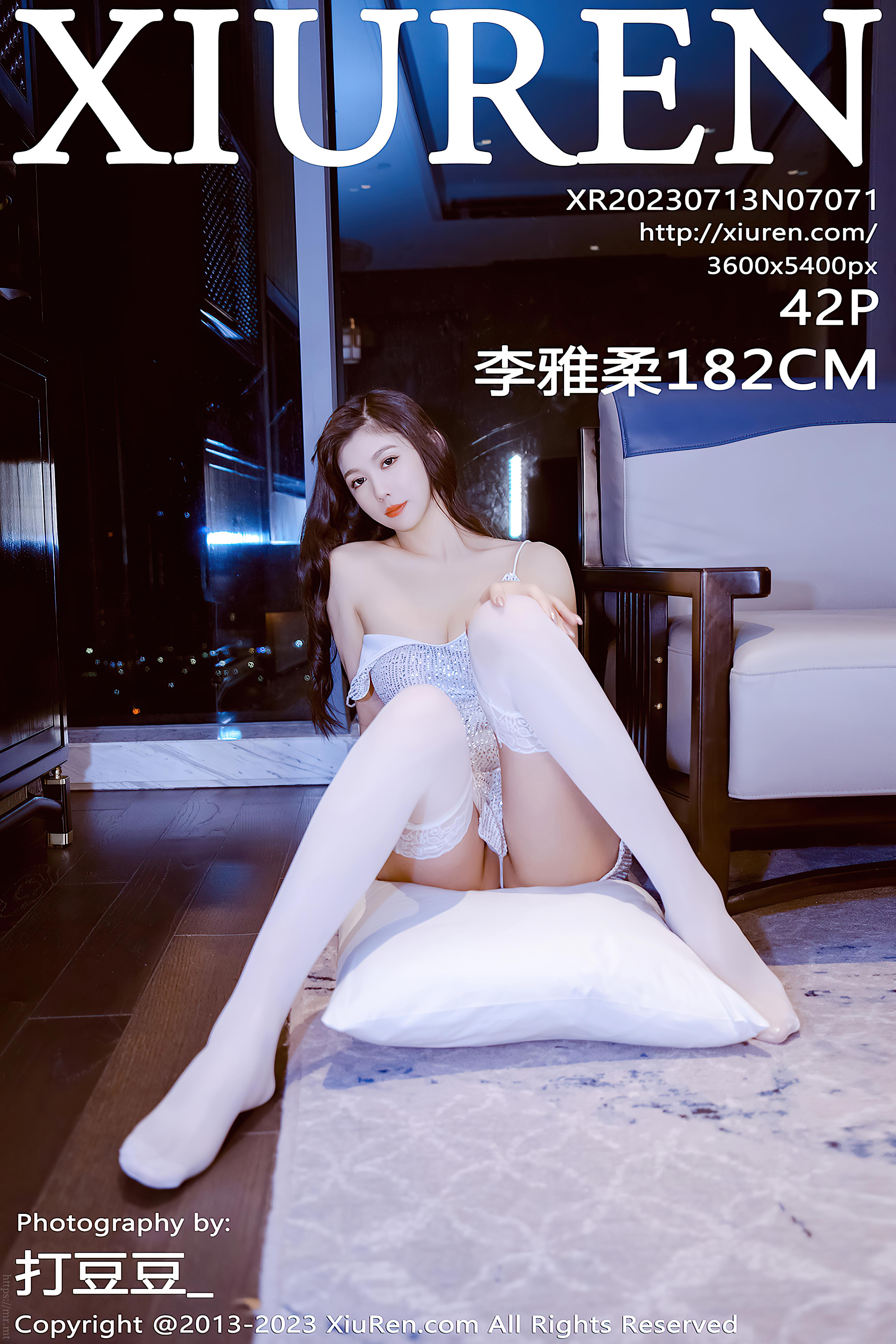 No.7071 李雅柔182CM [43P439MB]
