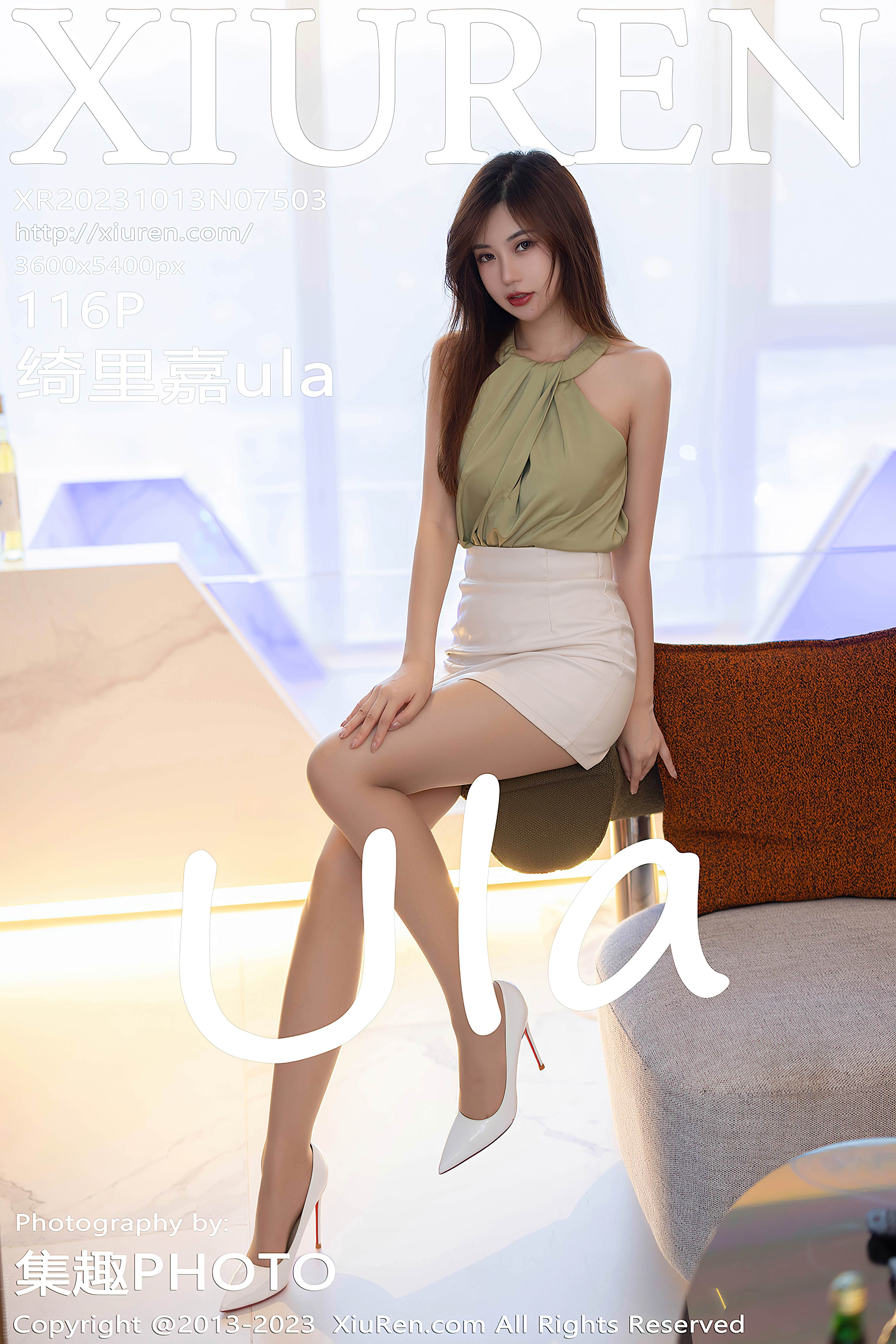 No.7503 绮里嘉ula [117P981MB]
