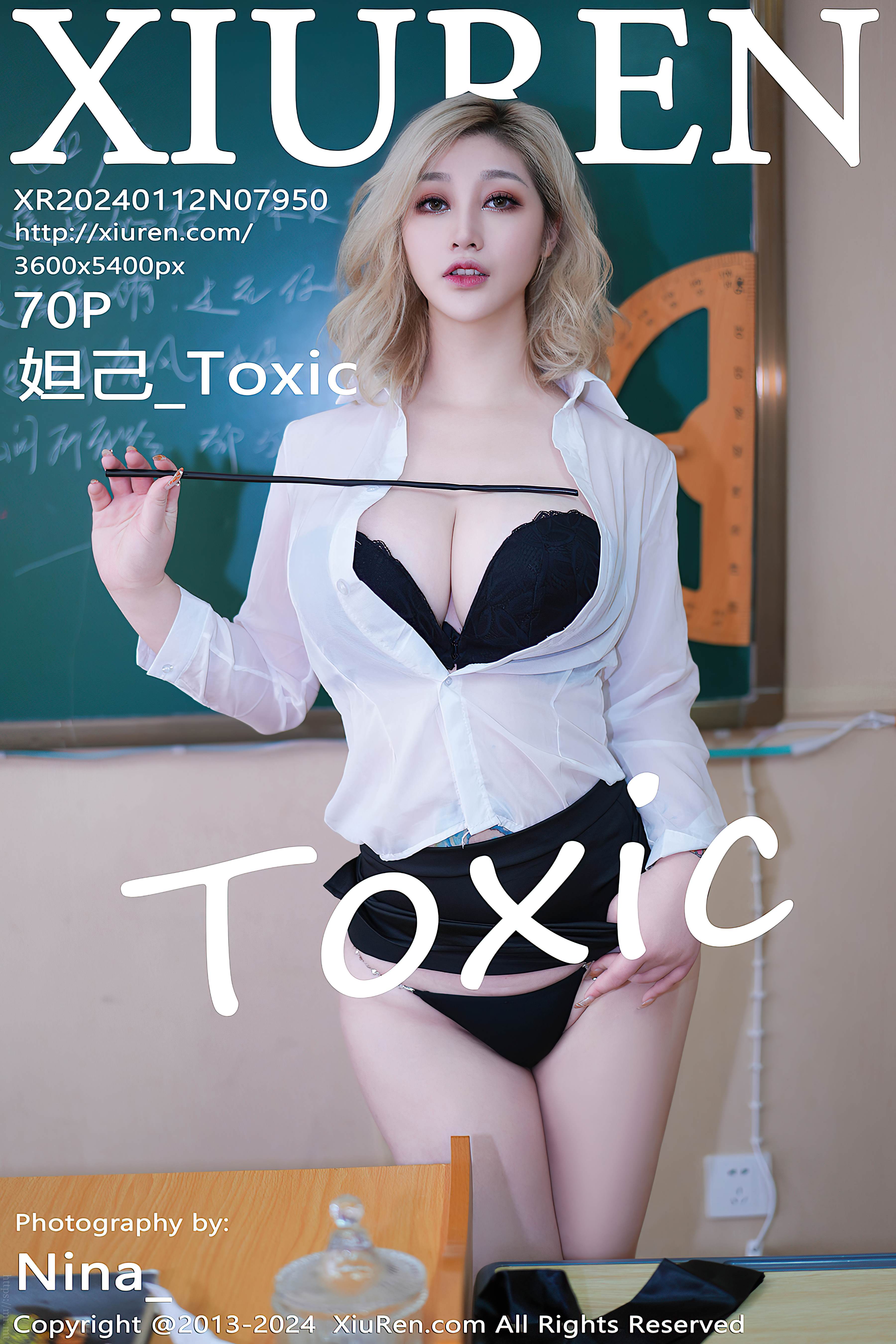 No.7950 妲己_Toxic [71P703MB]