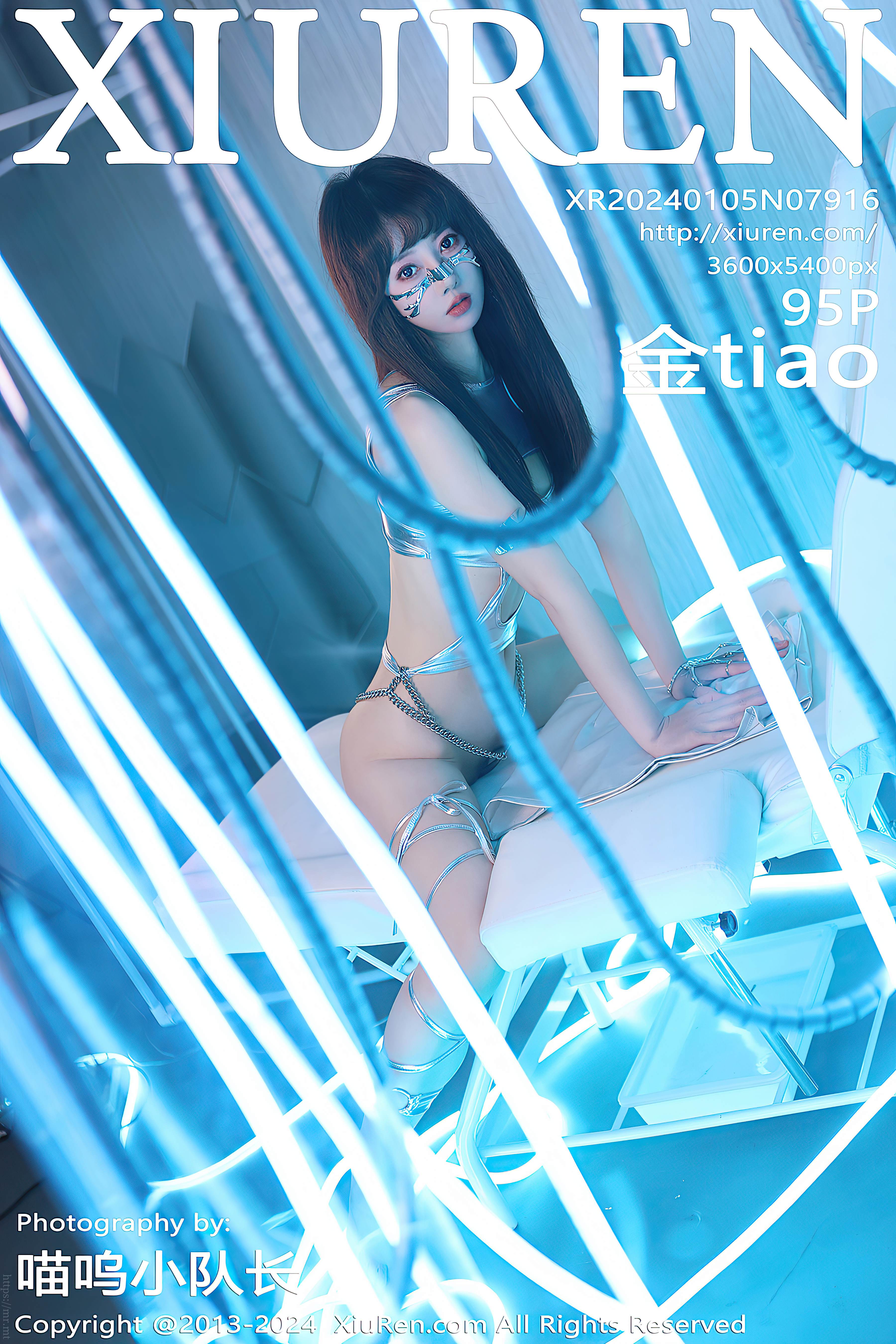 No.7916 金tiao [96P1.08G]