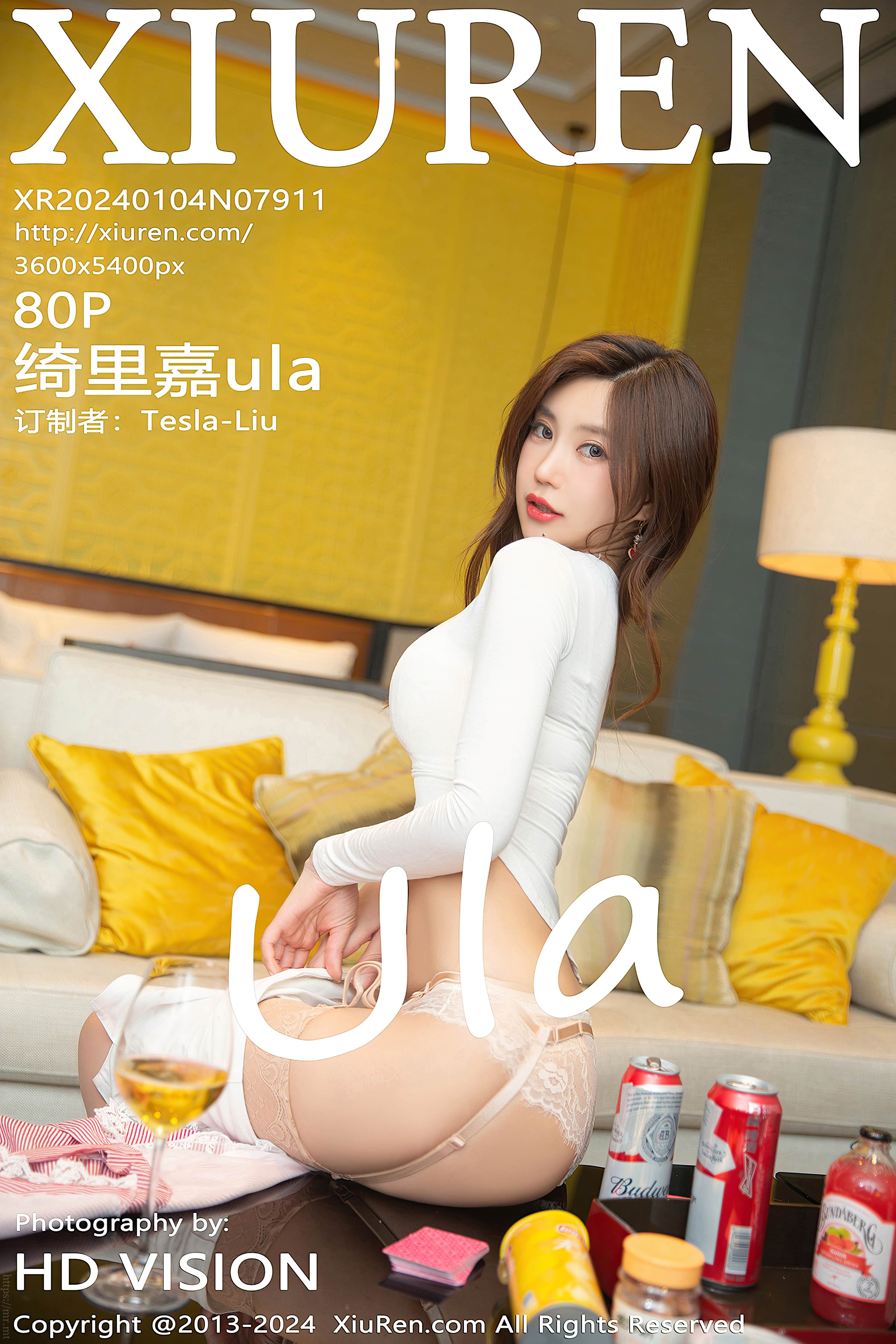 No.7911 绮里嘉ula [81P817MB]