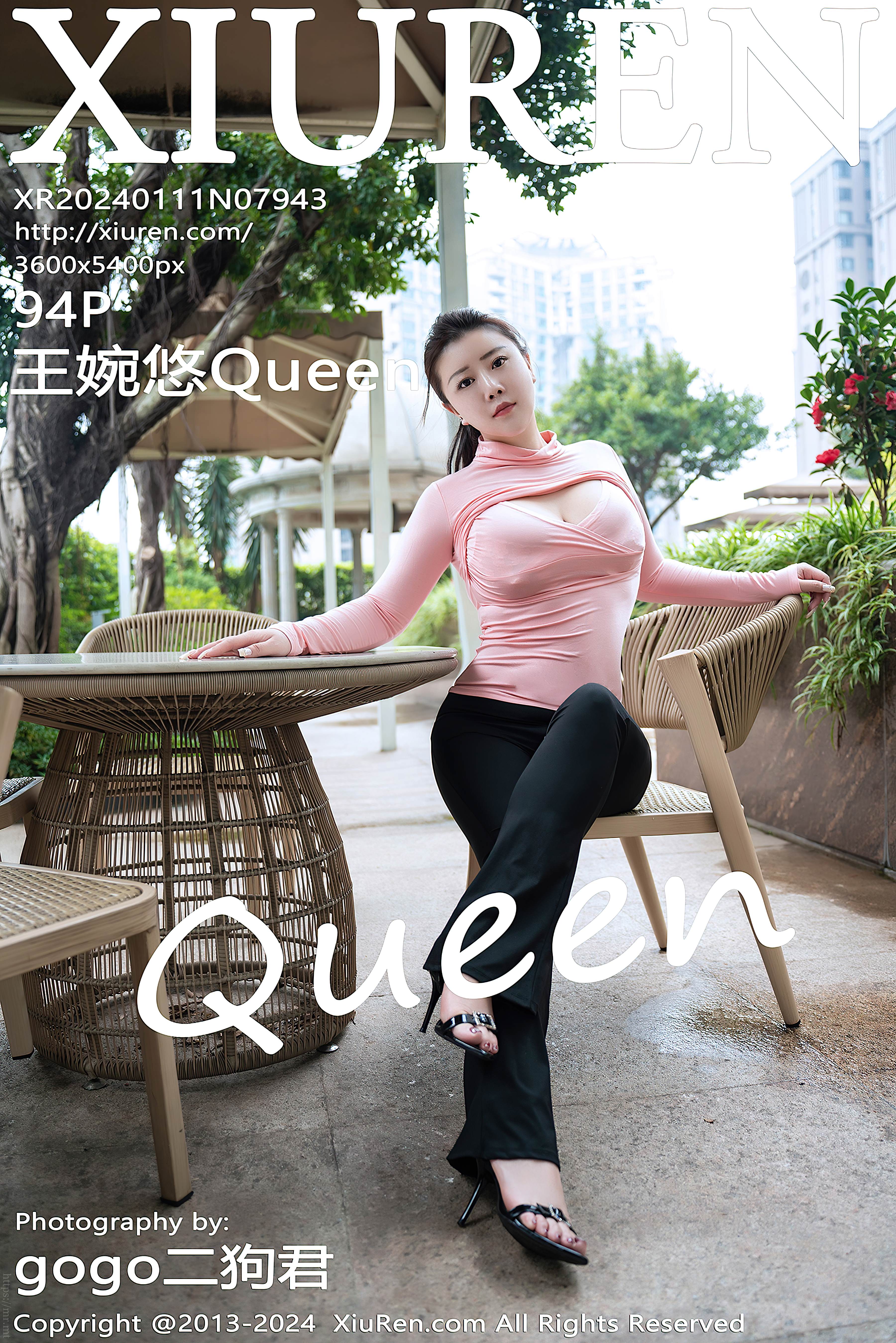 No.7943 王婉悠Queen [95P952MB]