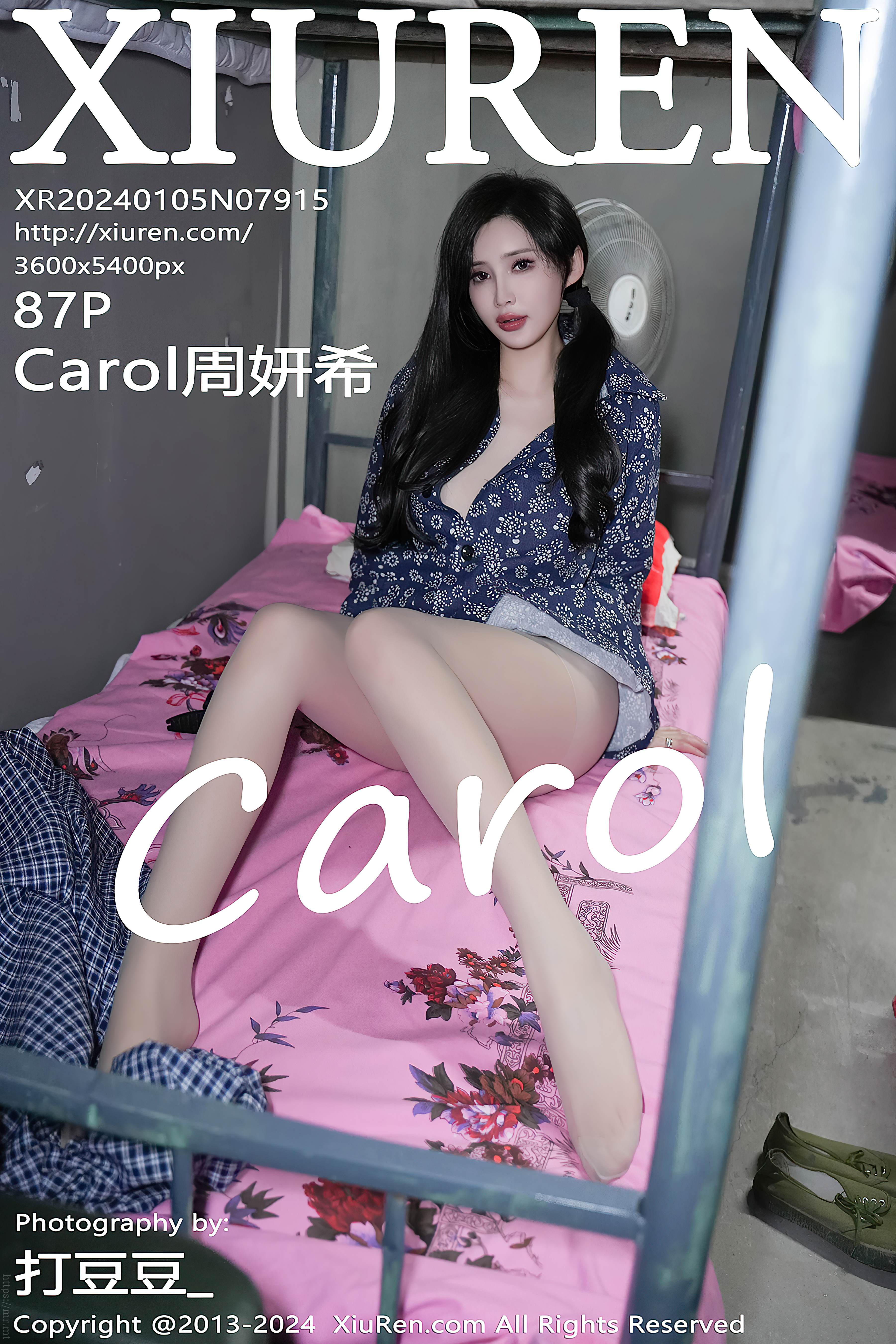 No.7915 Carol周妍希 [87P946MB]
