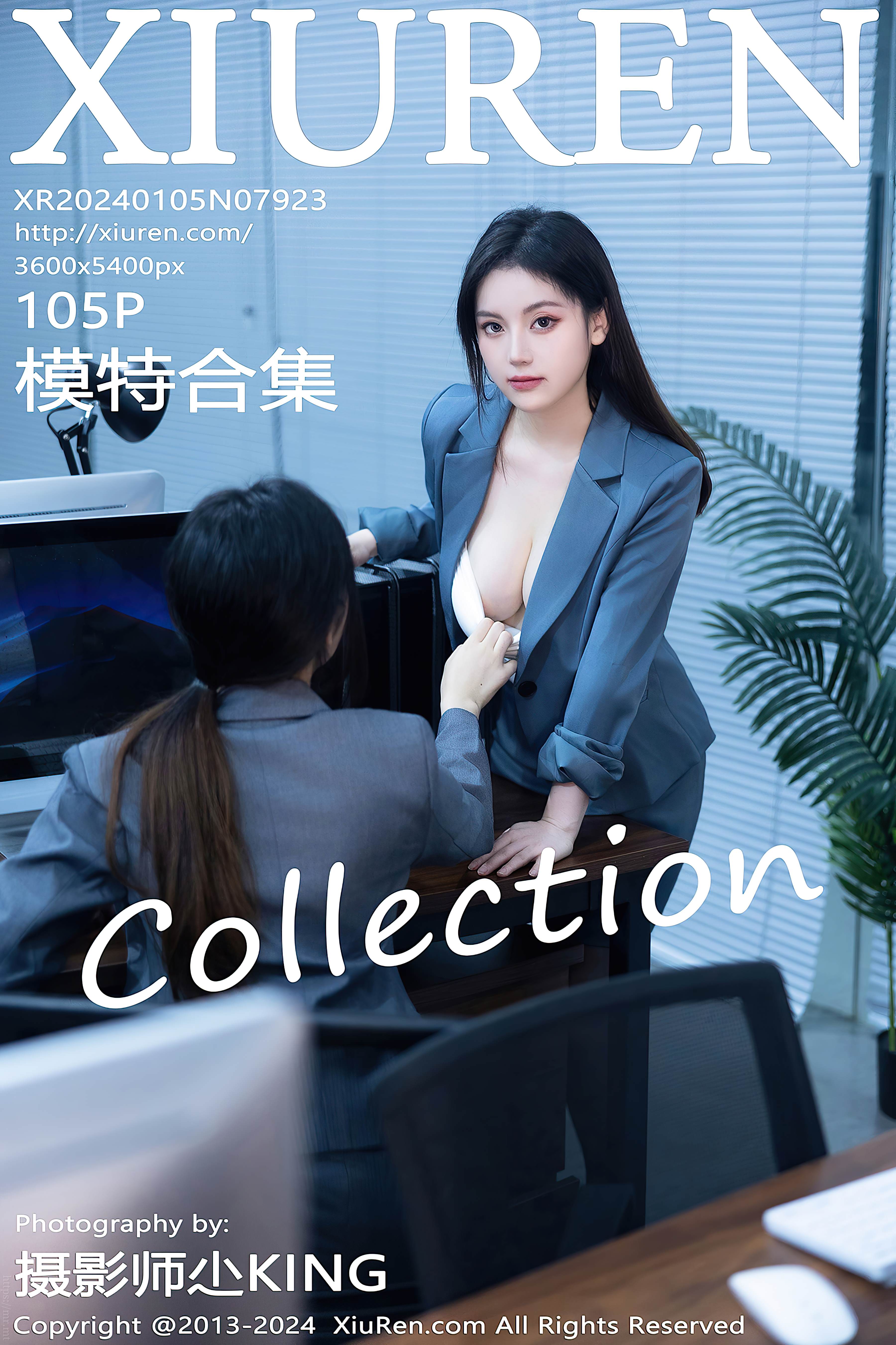 No.7923 豆瓣酱 [105P932MB]