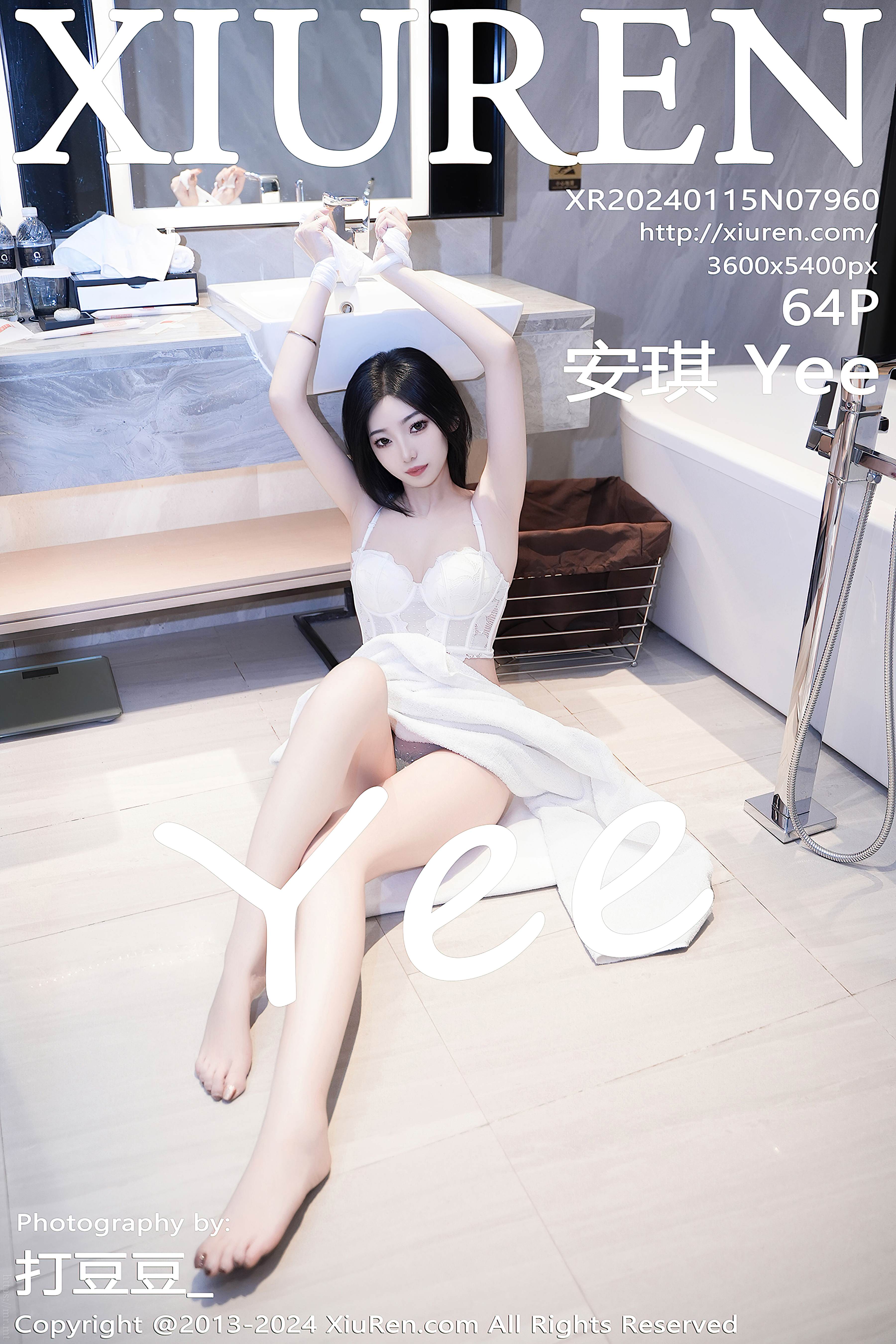 No.7960 安琪Yee [65P590MB]