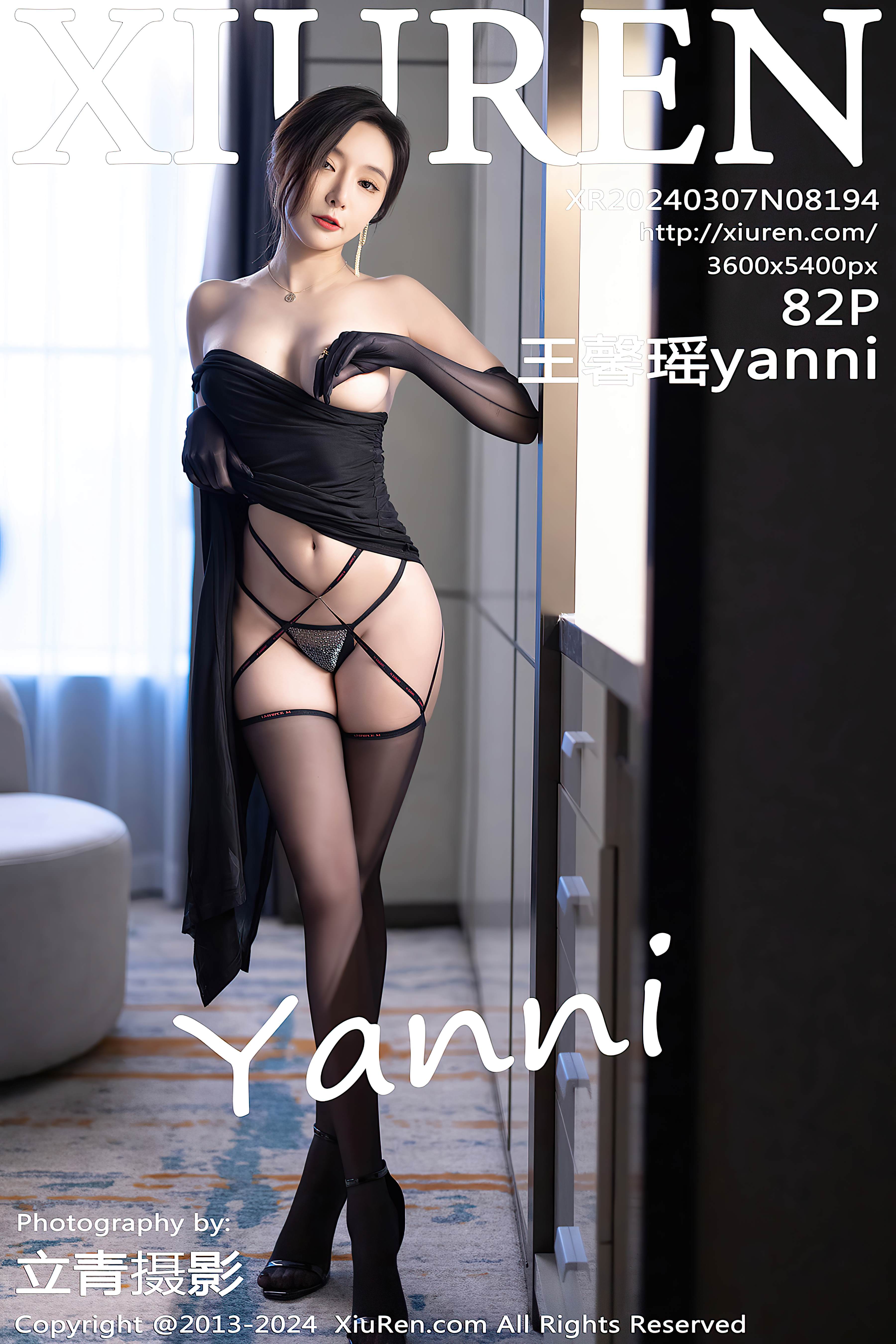 No.8194 王馨瑶yann i [83P611MB]