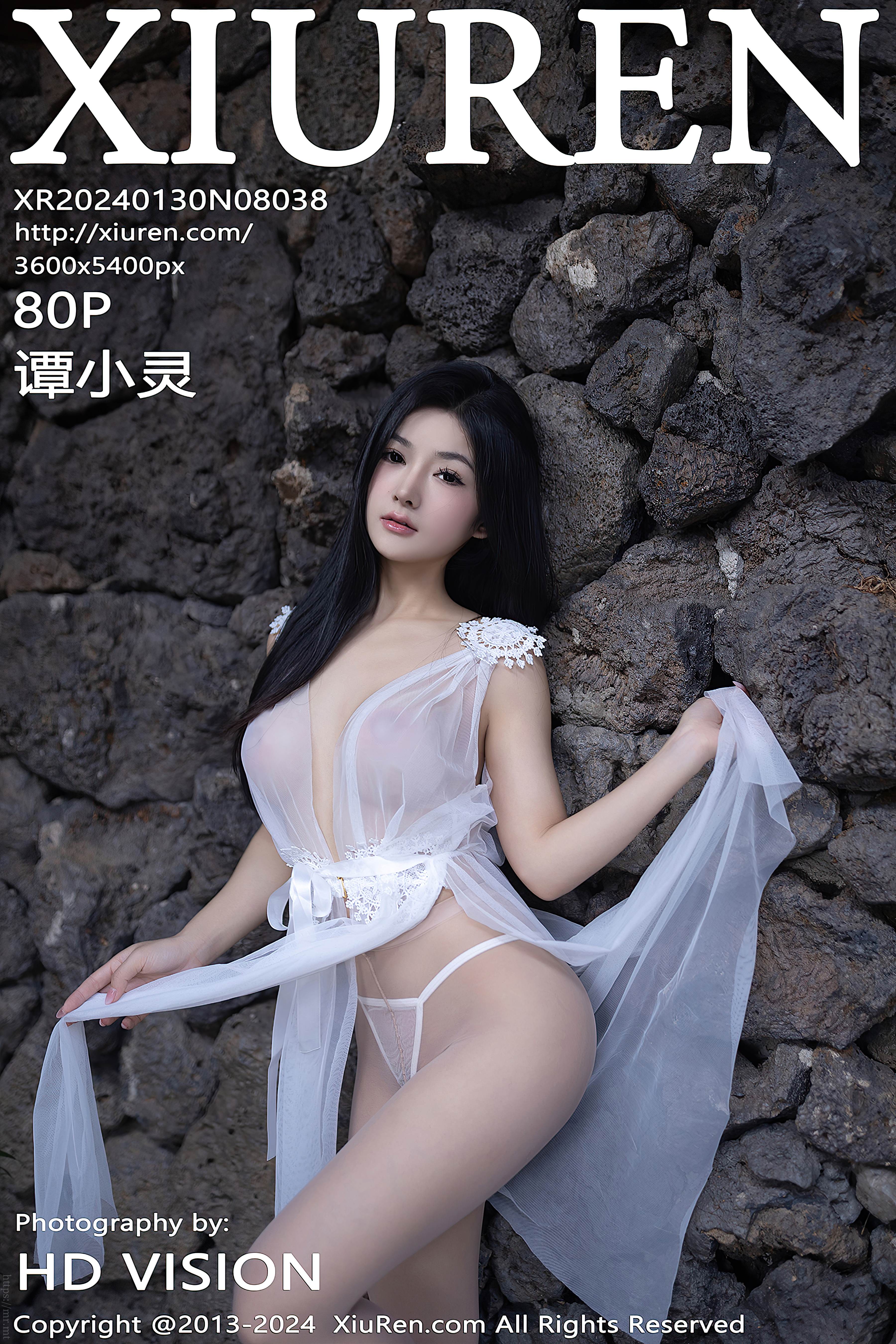 No.8038 谭小灵 [81P803MB]