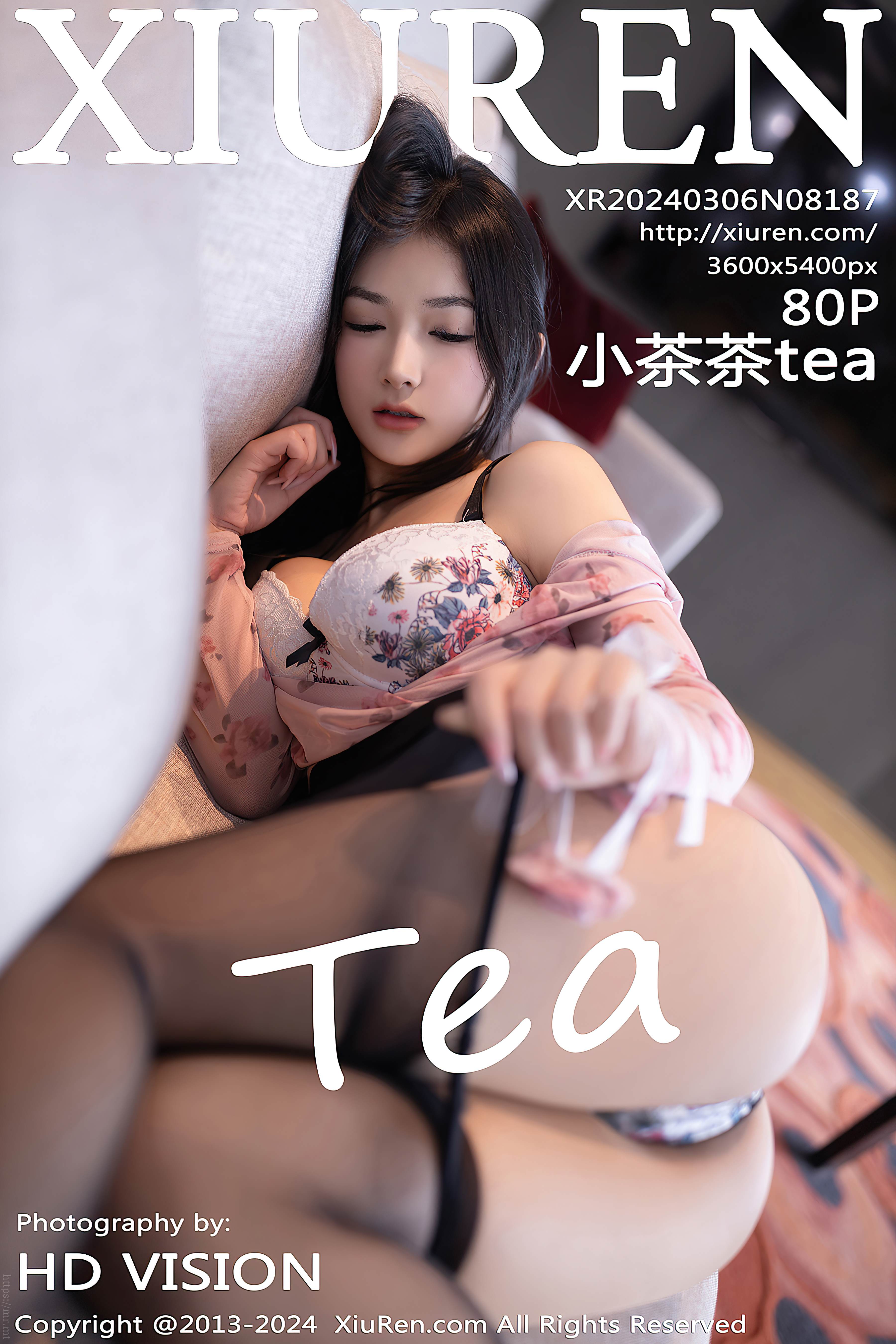 No.8187 小茶茶tea [81P711MB]