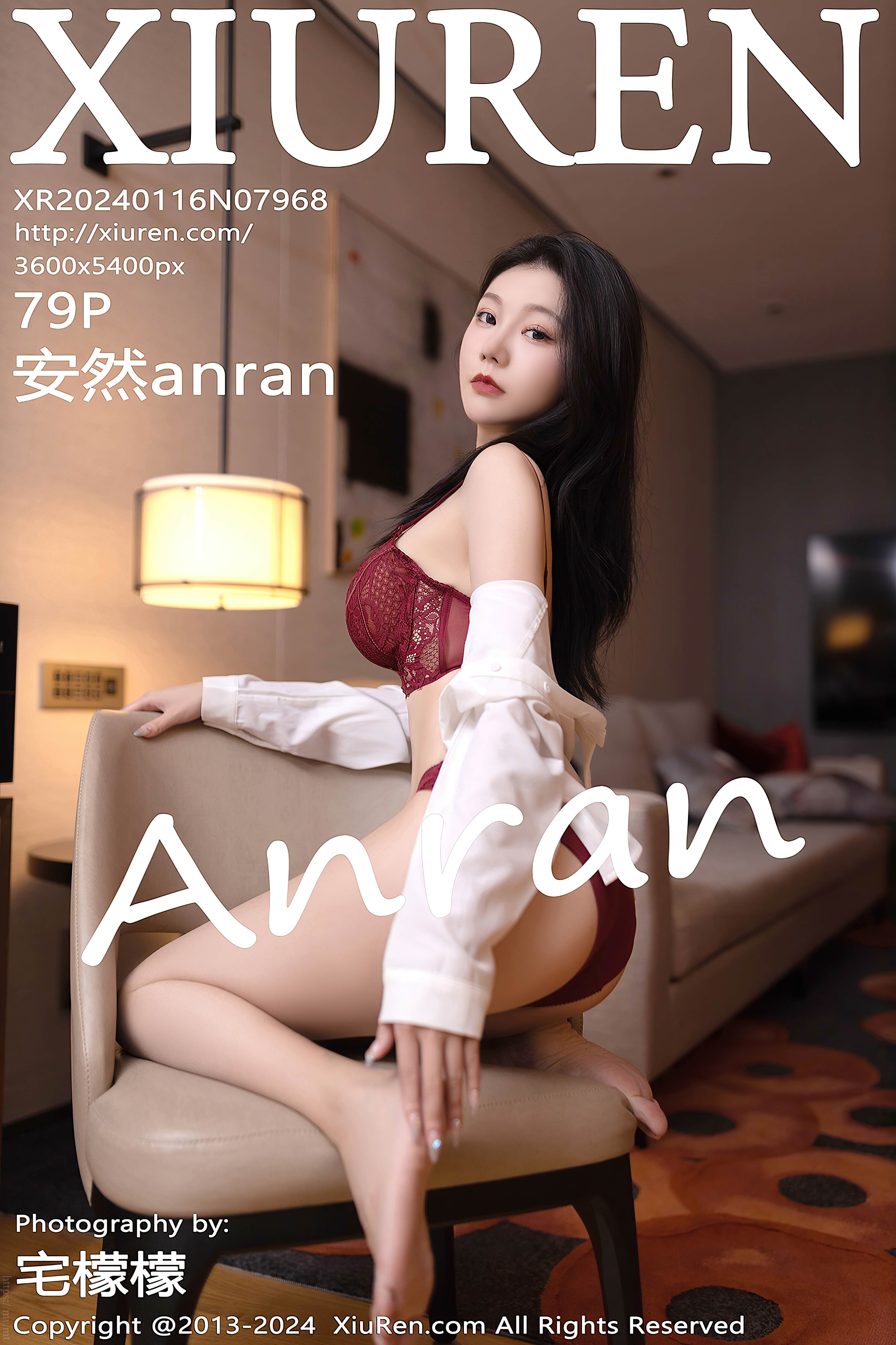 No.7968 安然anran [80P785MB]