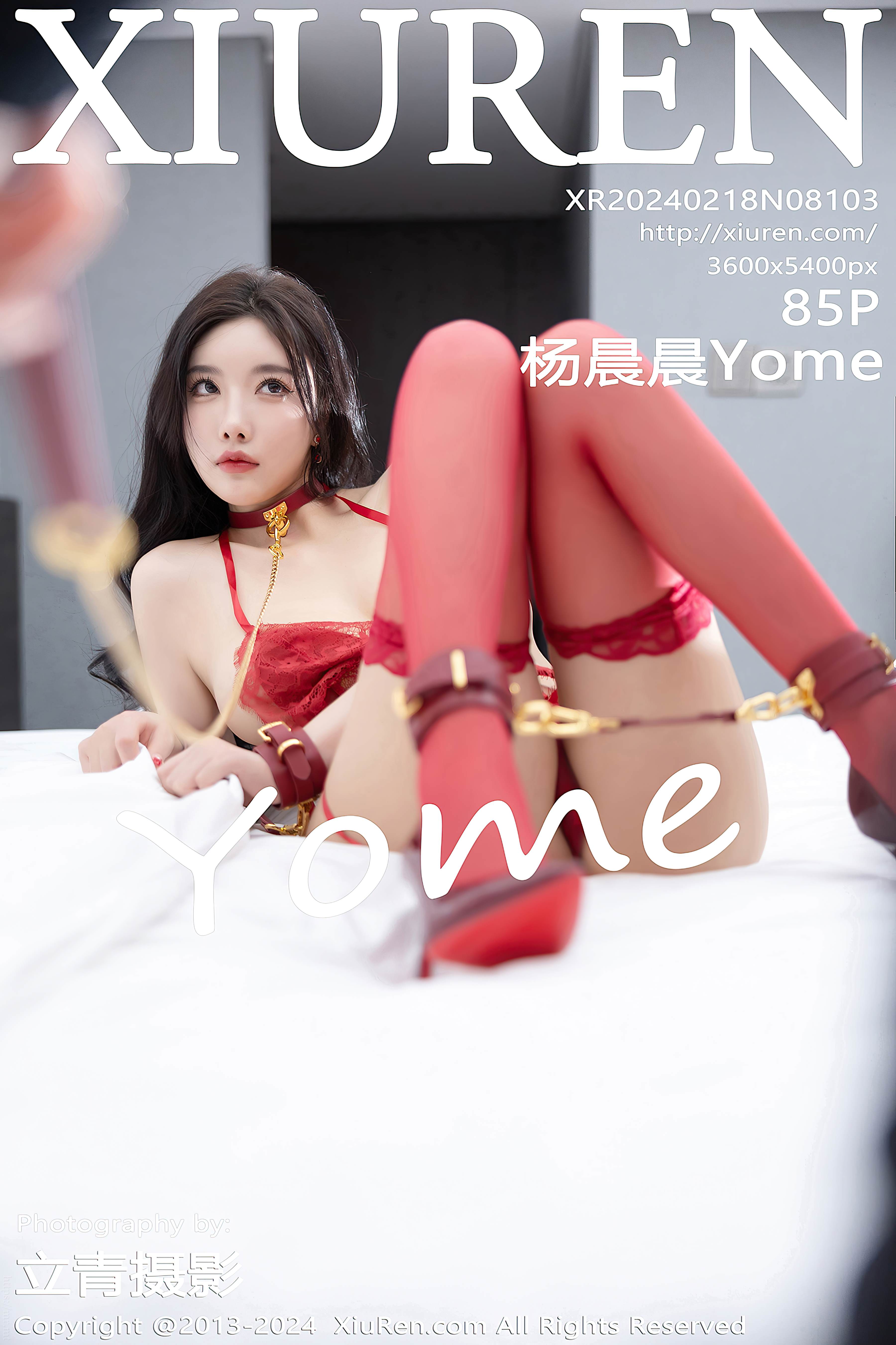 No.8103 杨晨晨Yome [86P685MB]