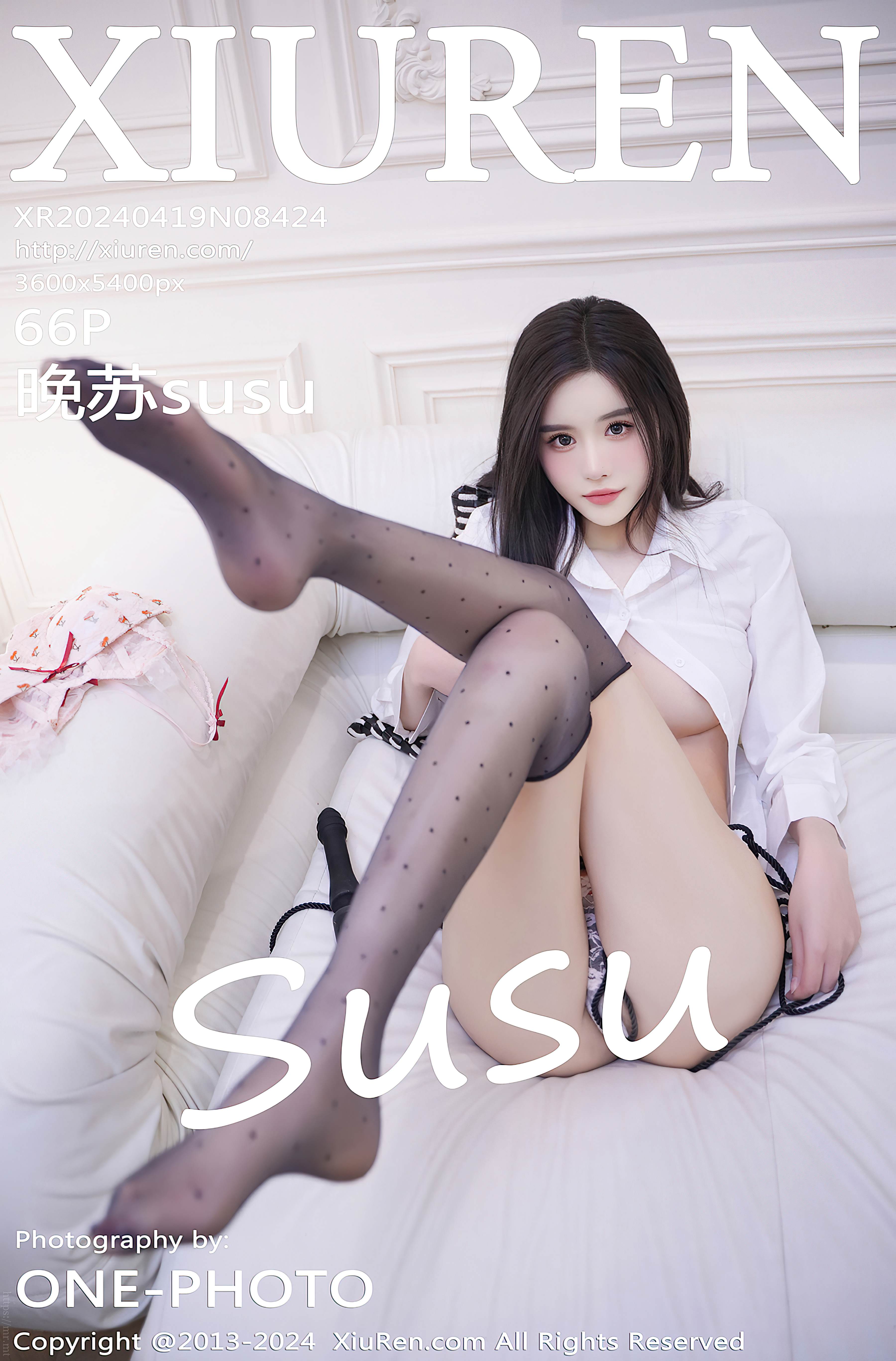 No.8424 晚苏susu [67P557MB]