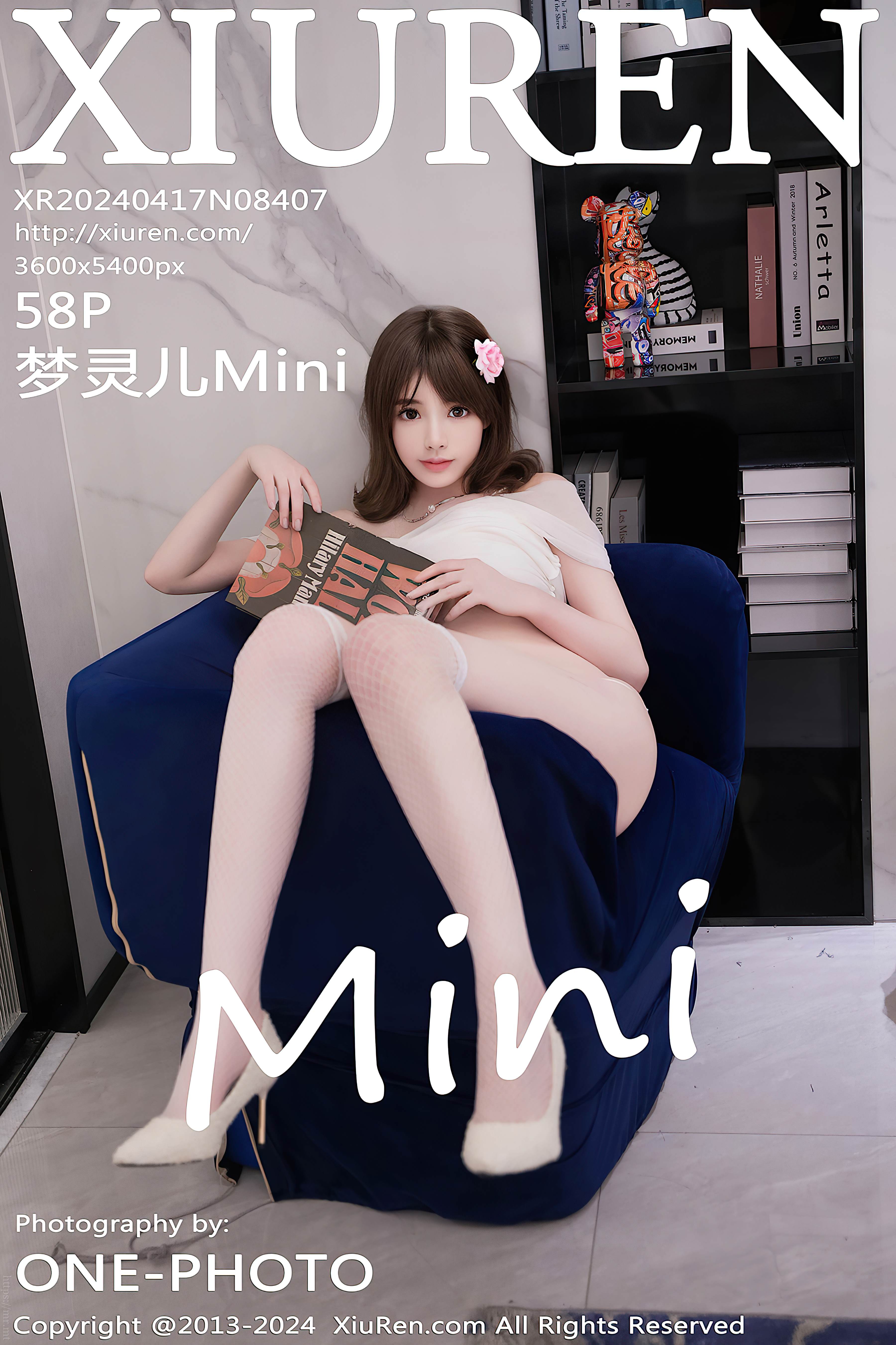 No.8407 梦灵儿Mini [59P500MB]