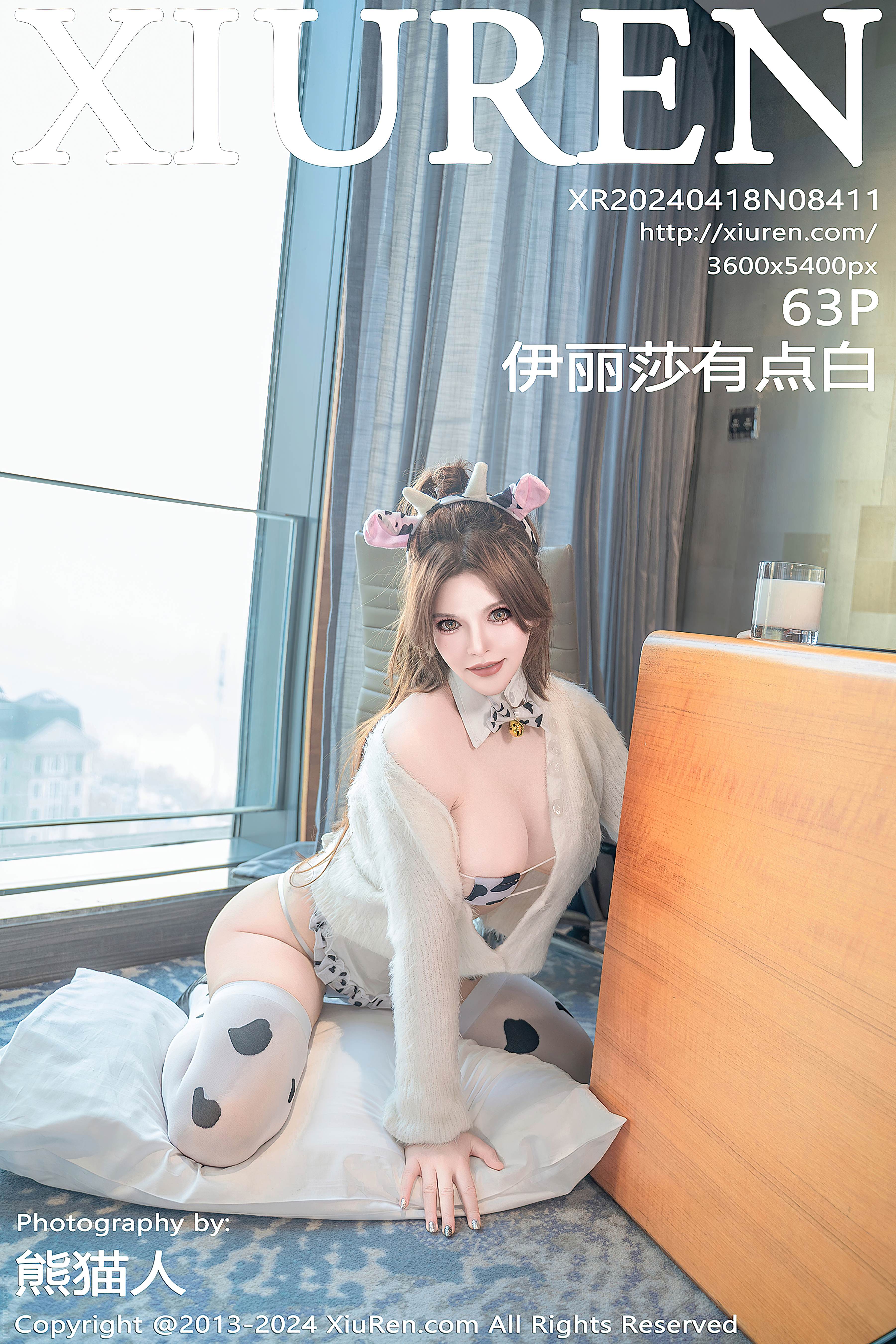No.8411 伊丽莎有点白 [62+1P／569MB]