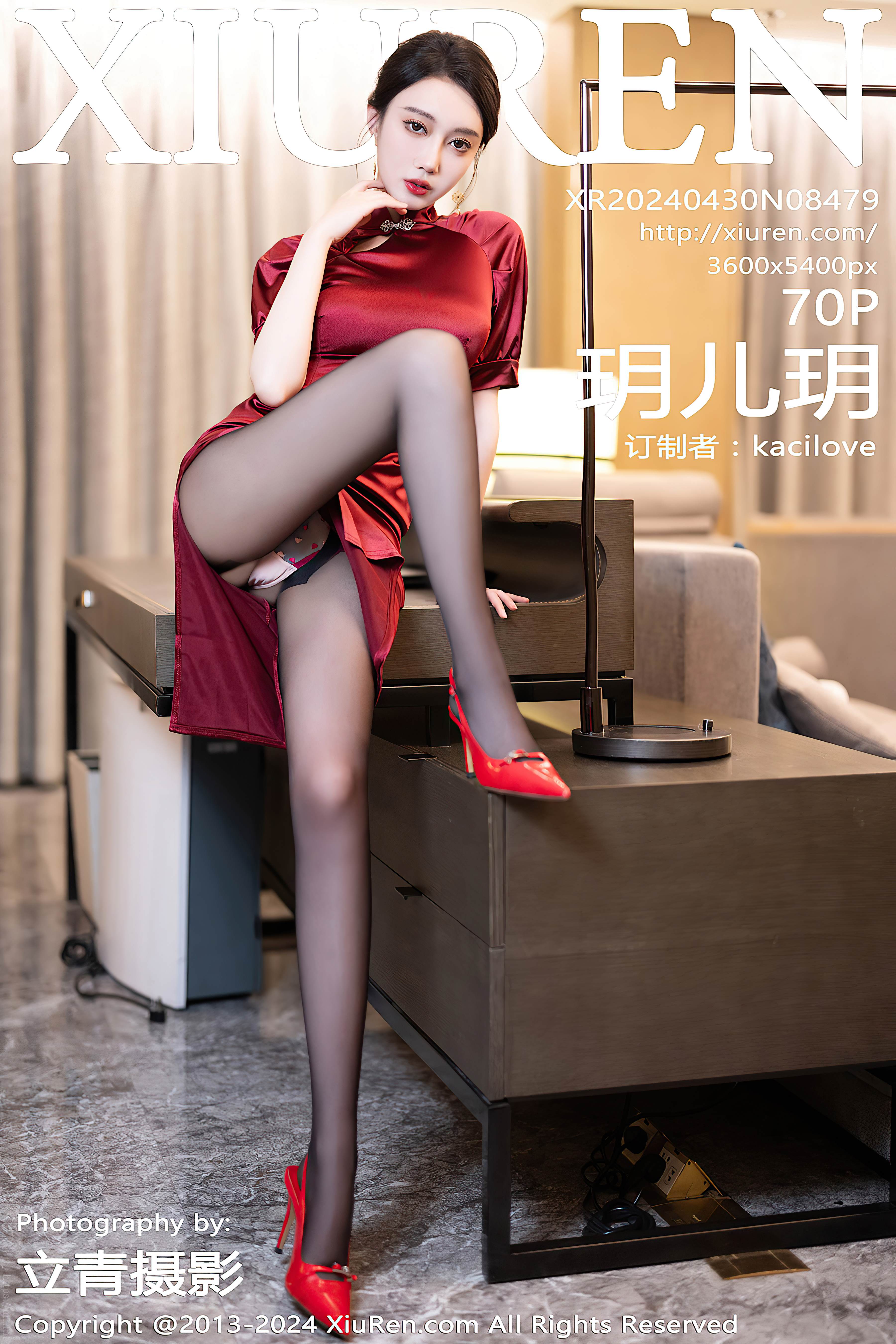 No.8479 玥儿玥 [71P516MB]