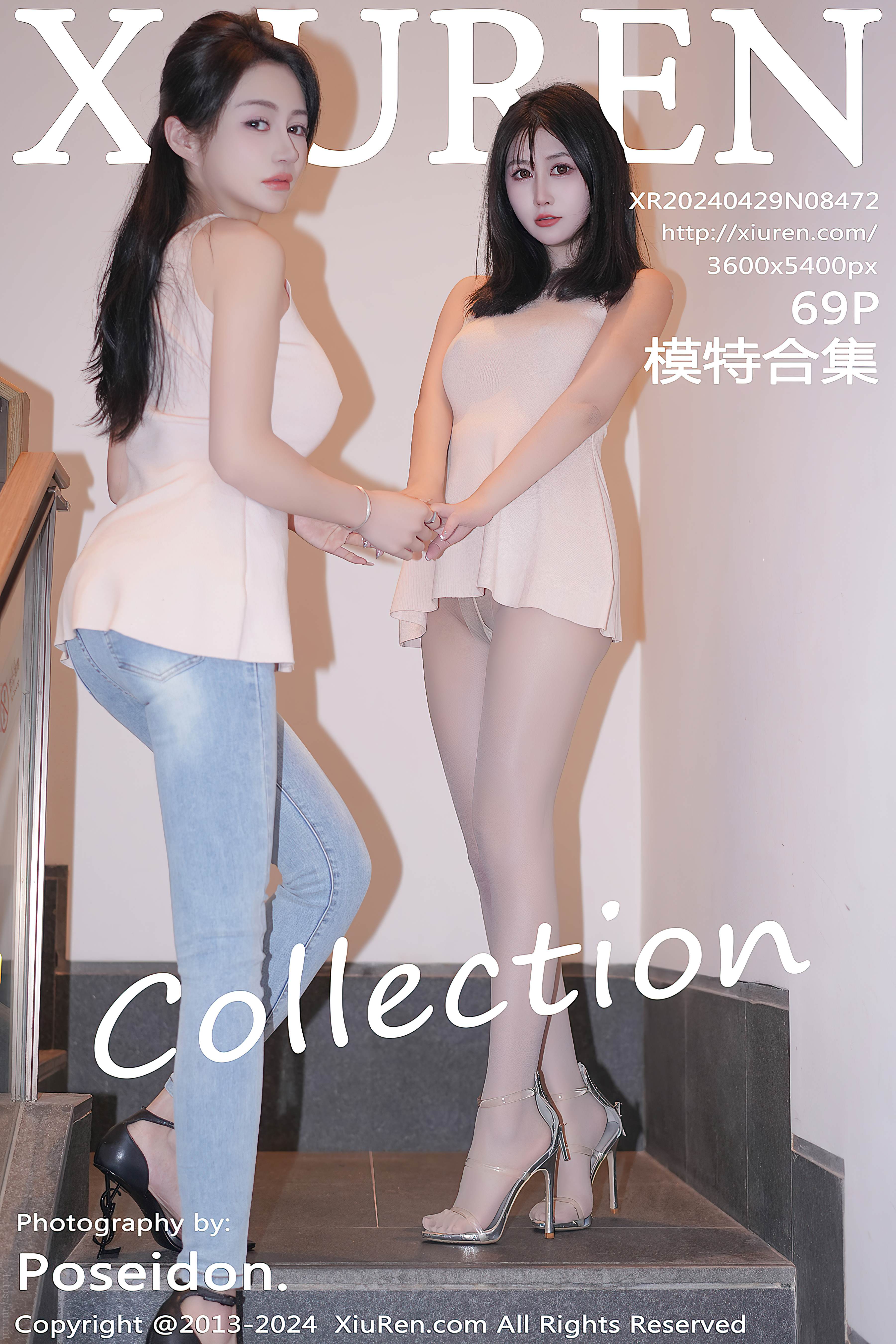 No.8472 模特合集 [70P583MB]