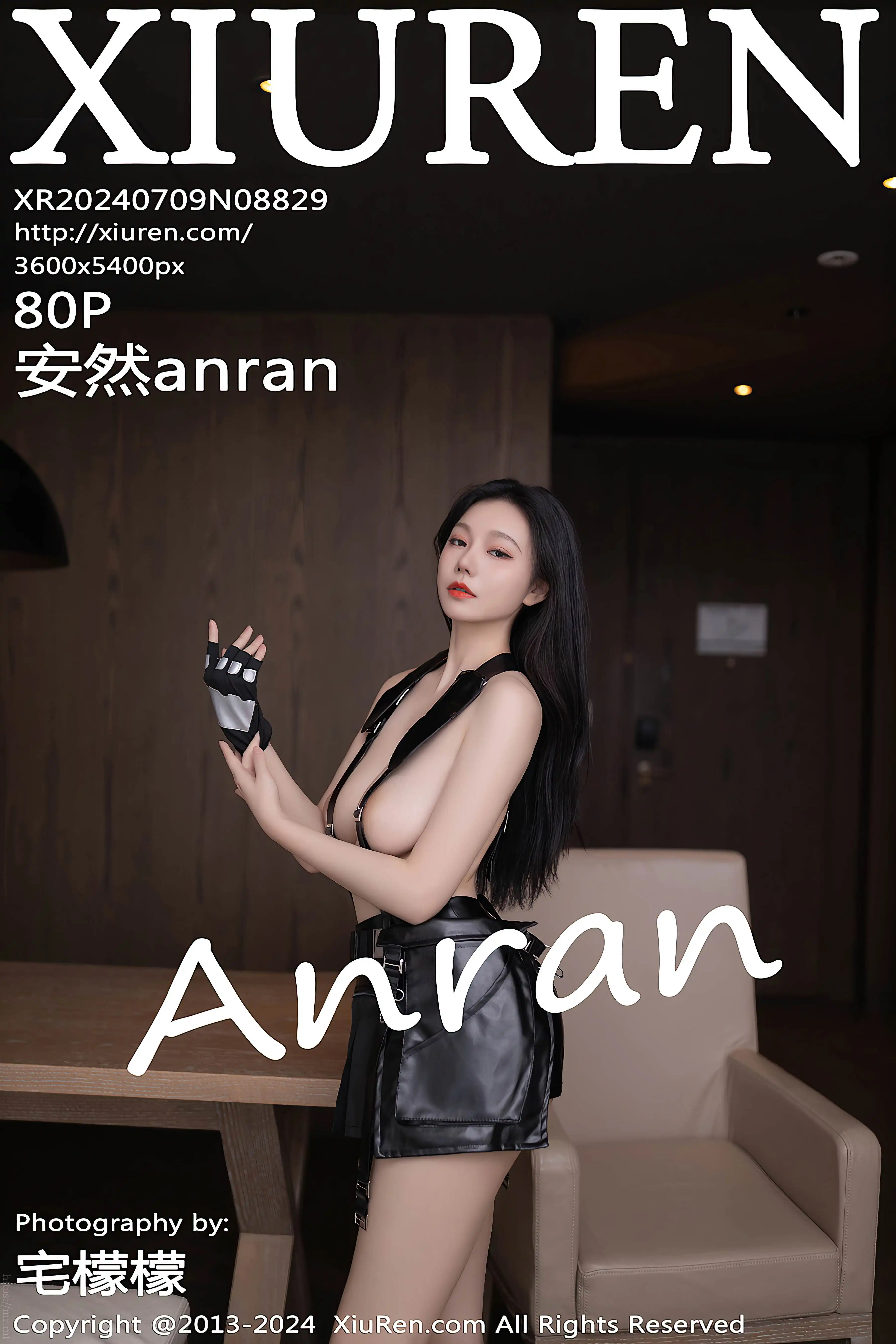 No.8829 安然anran [81P696MB]