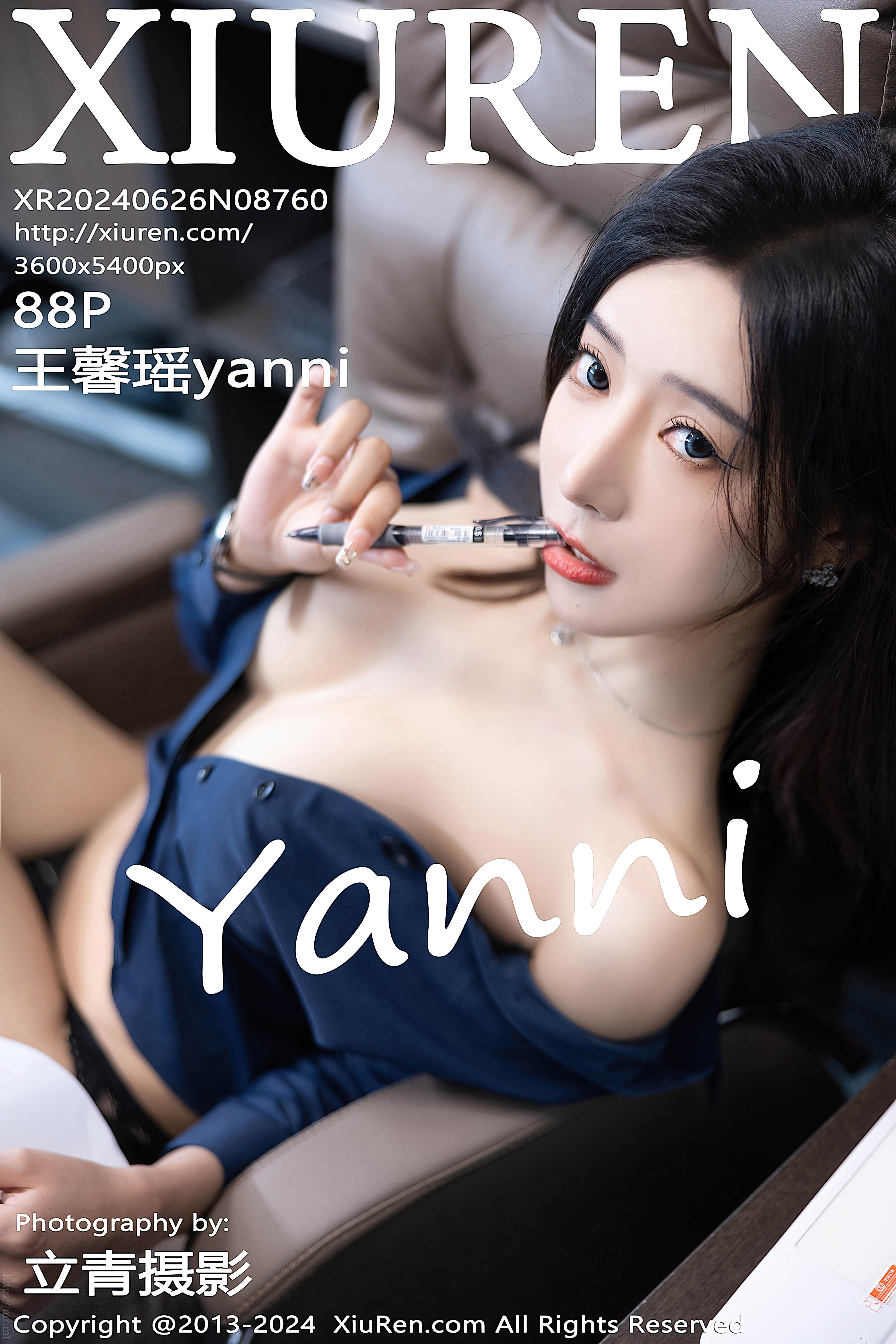 No.8760 王馨瑶yanni [89P791MB]