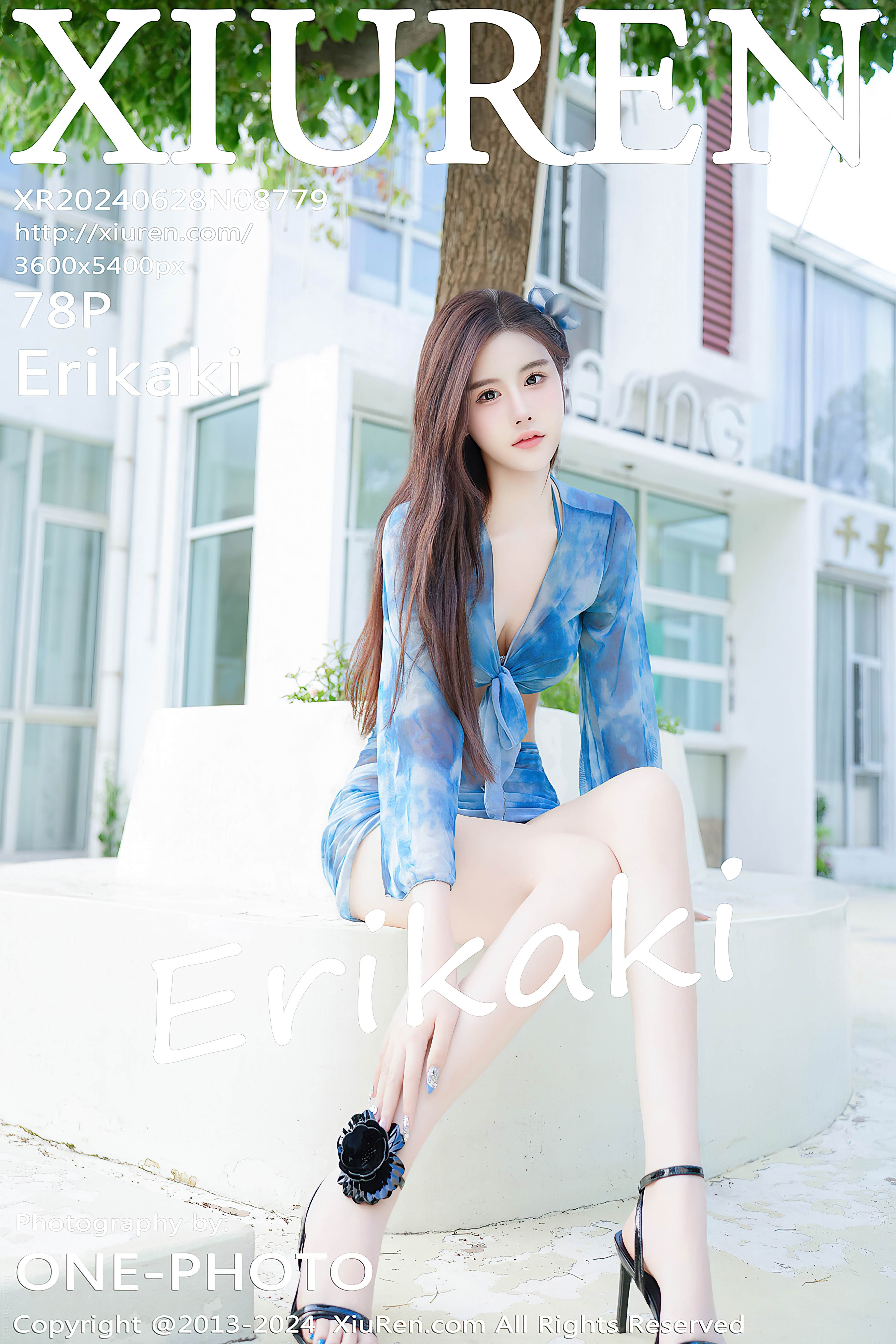 No.8779 Erikaki [79P759MB]