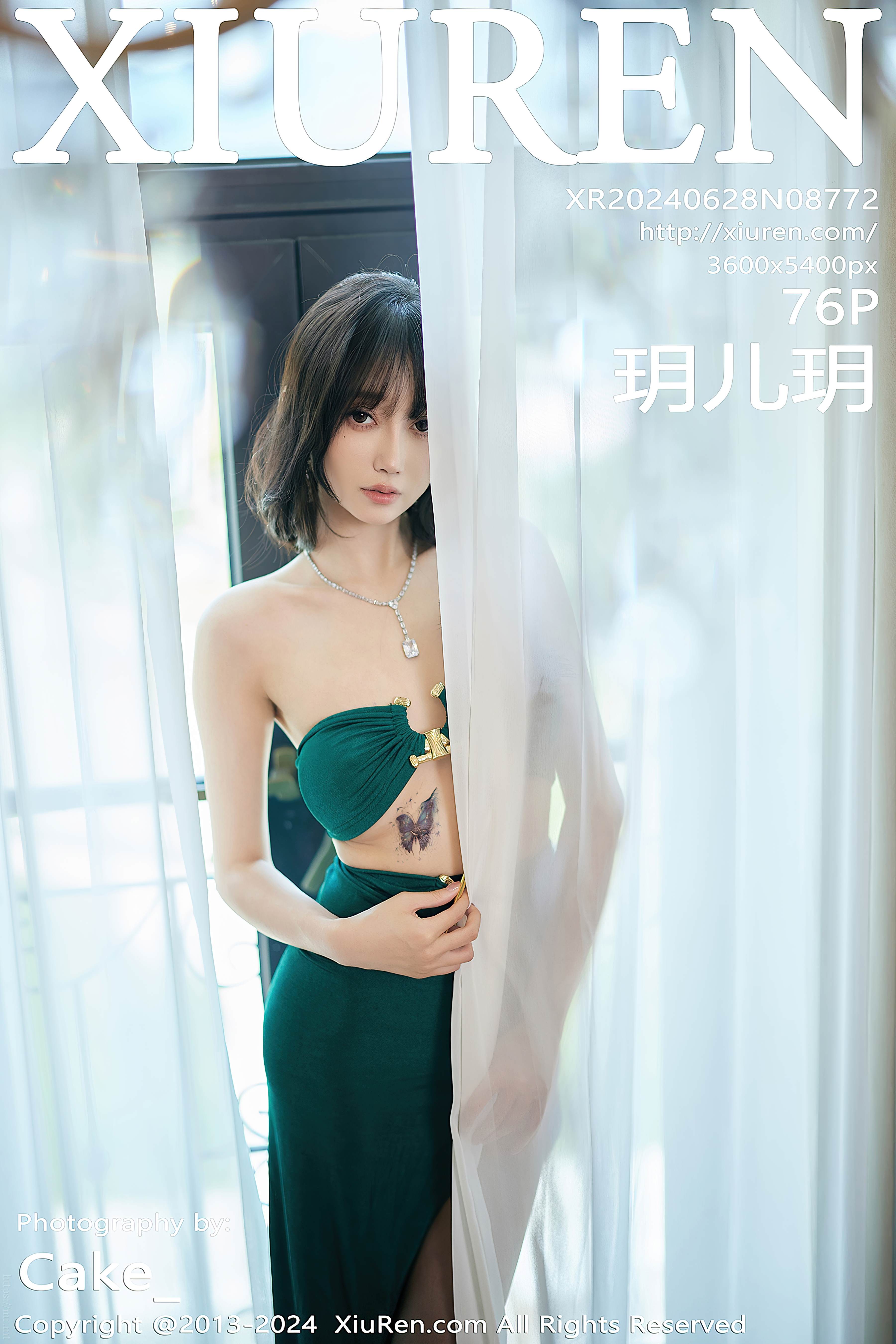 No.8772 玥儿玥 [77P700MB]