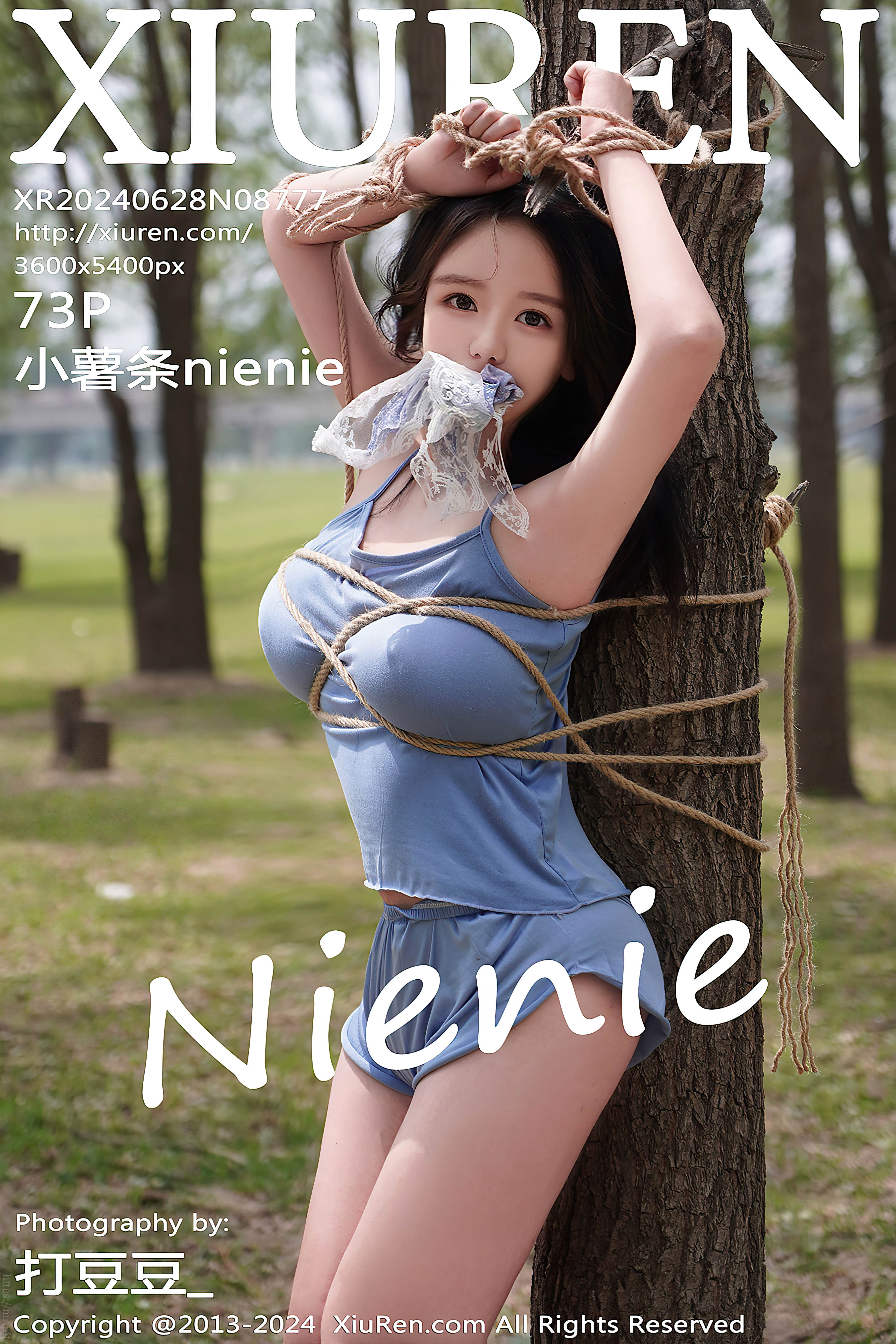 No.8777 小薯条nienie [74P791MB]