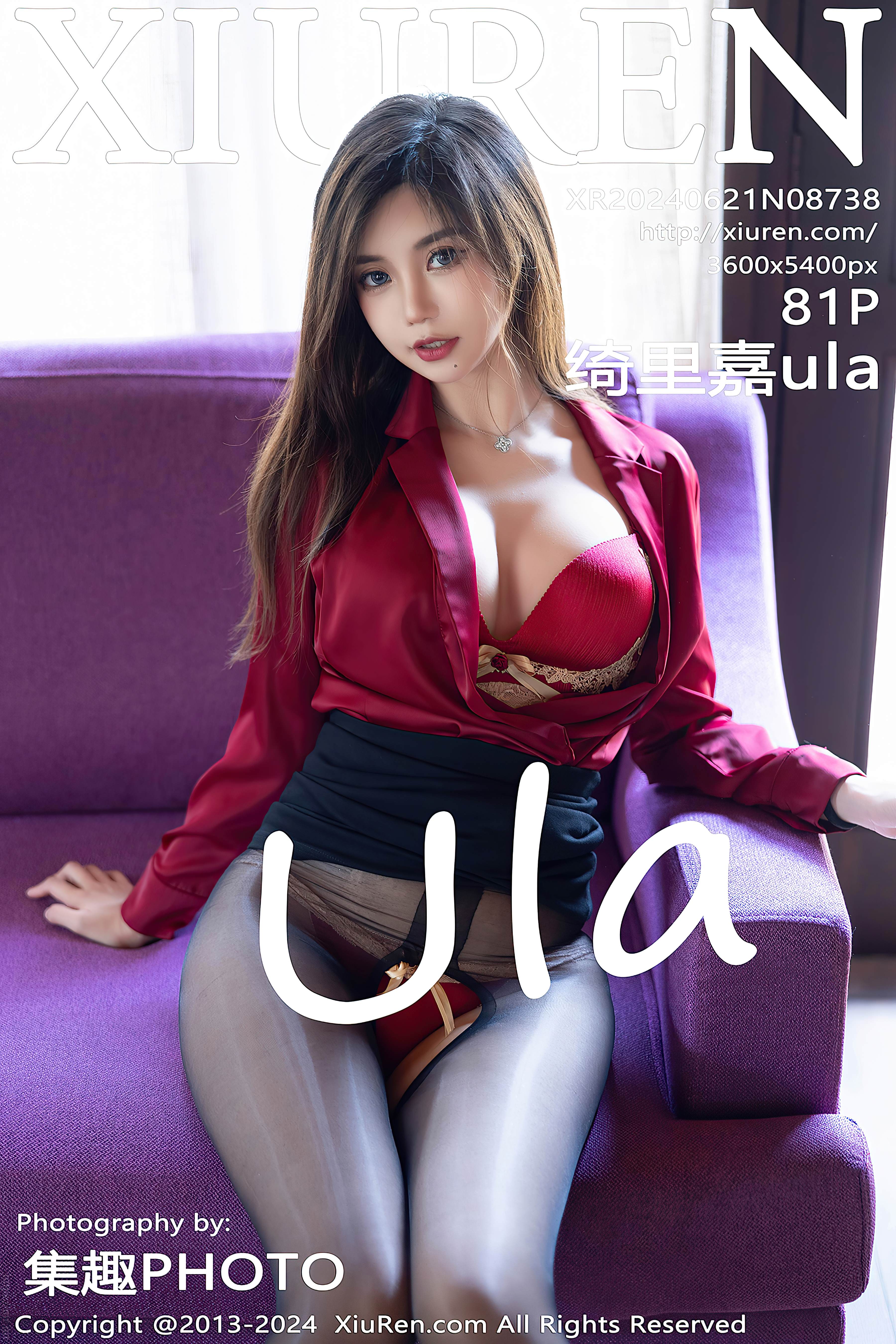 No.8738 绮里嘉ula [82P755MB]