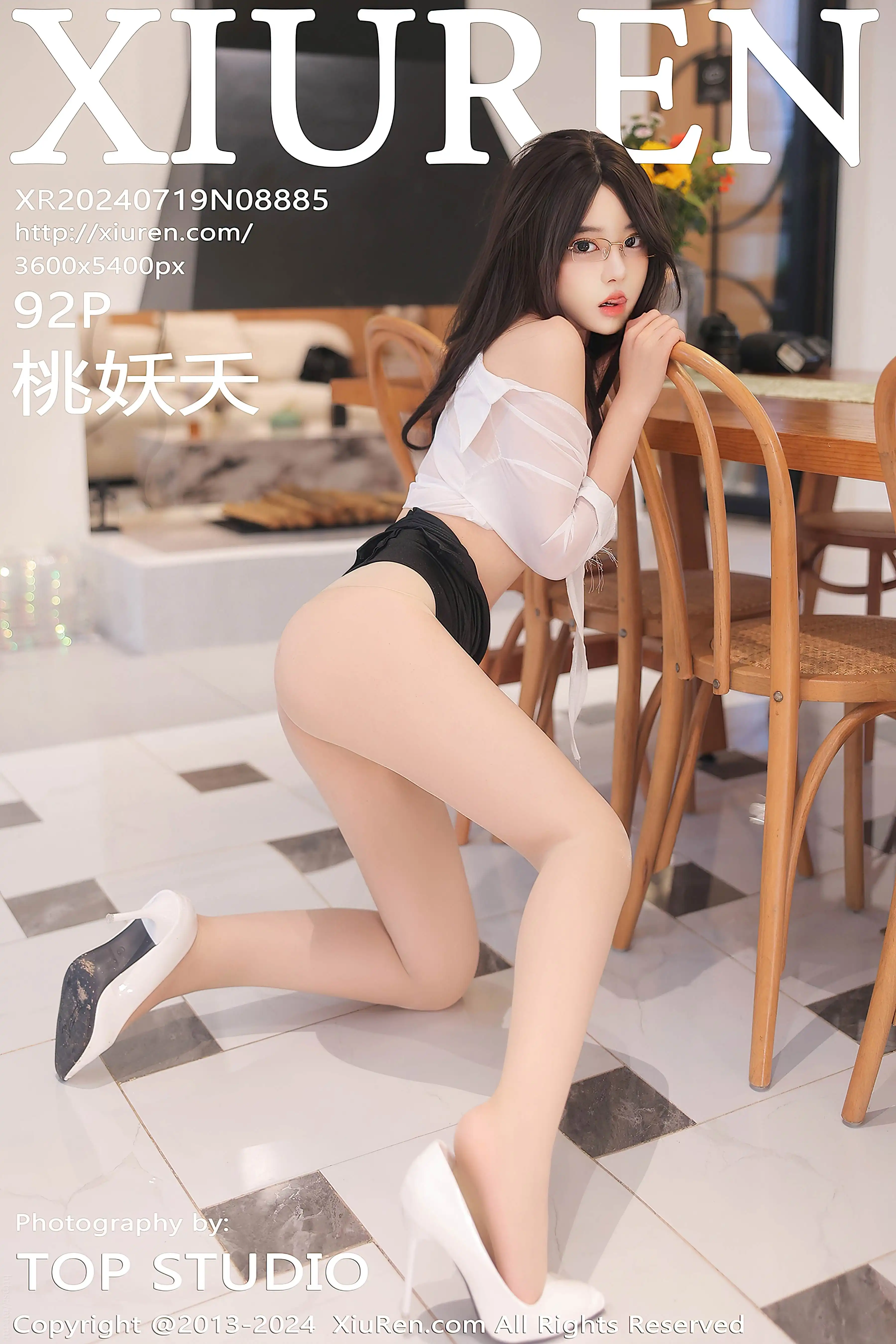 No.8885 桃妖夭 [93P885MB]