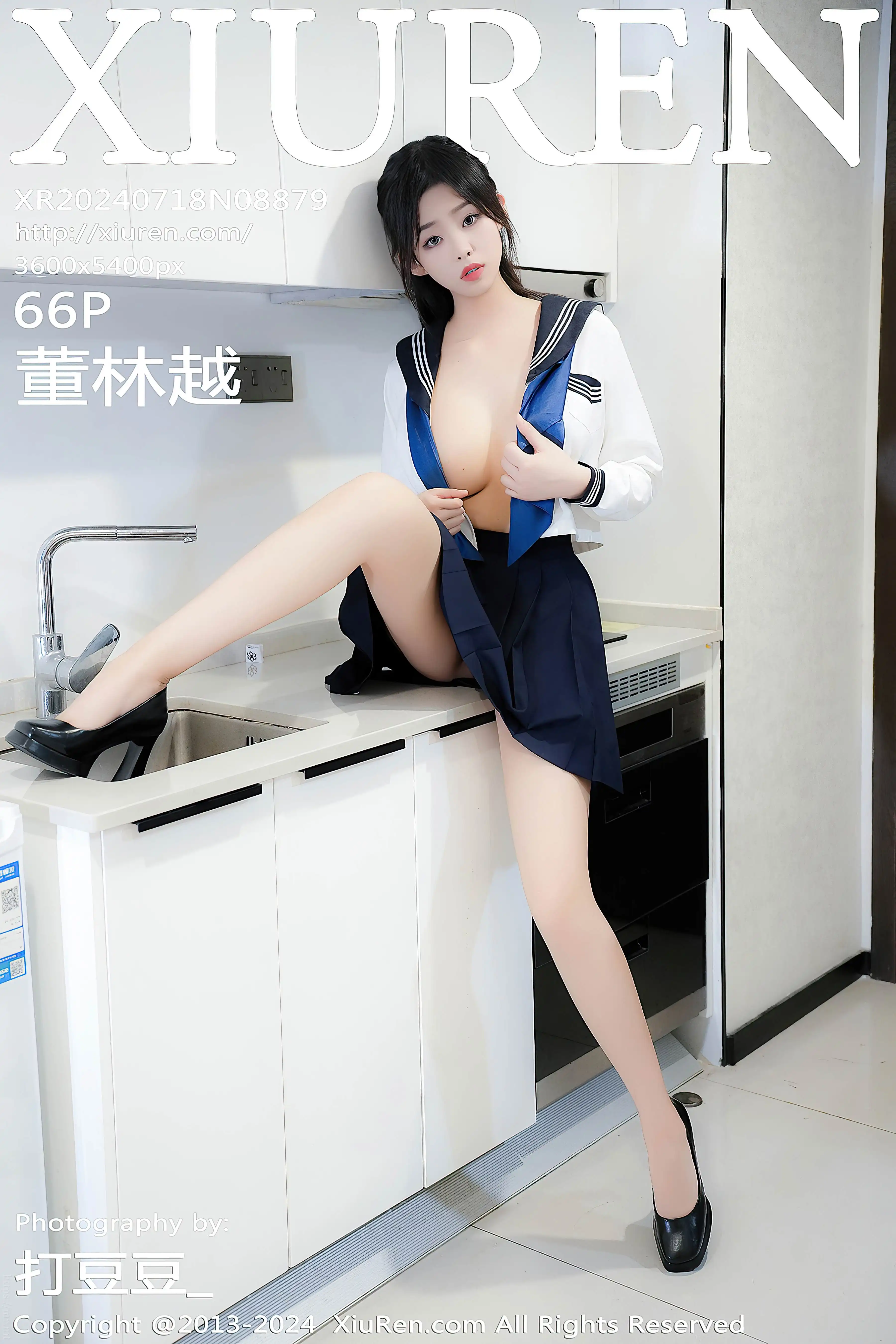 No.8879 董林越 [67P569MB]