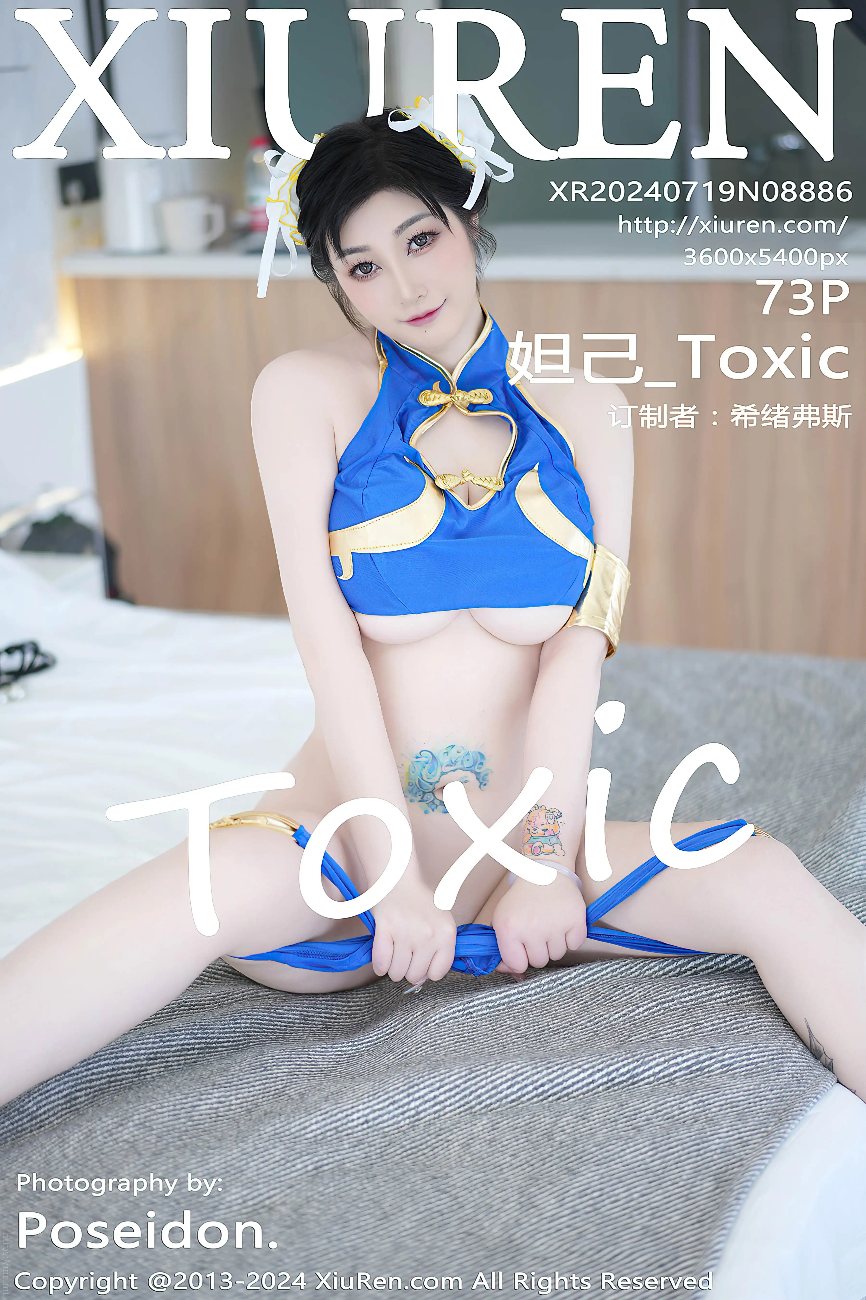 No.8886 妲己_Toxic [74P674MB]