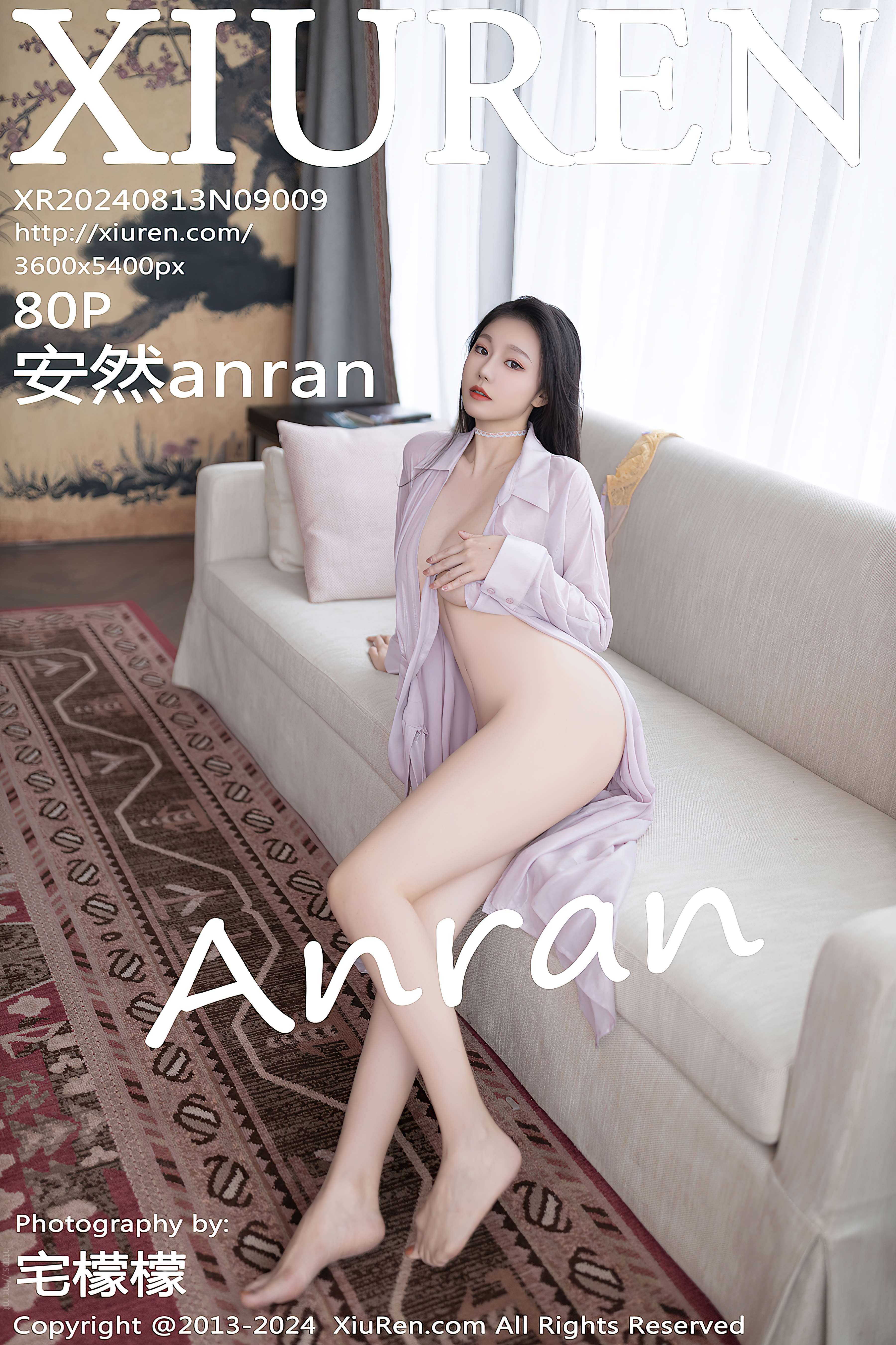 No.9009 安然anran [81P787MB]