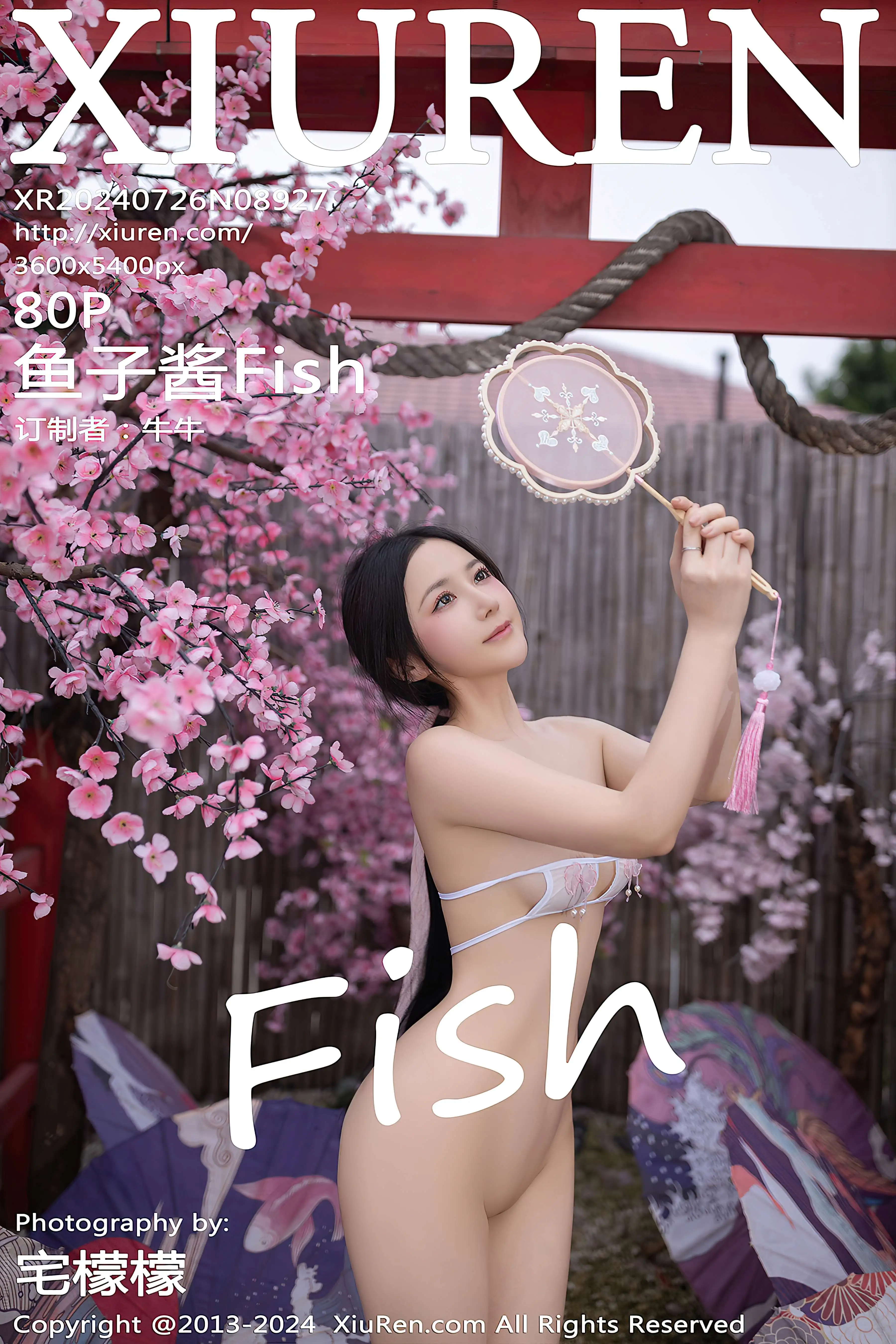 No.8927 鱼子酱Fish [81P788MB]