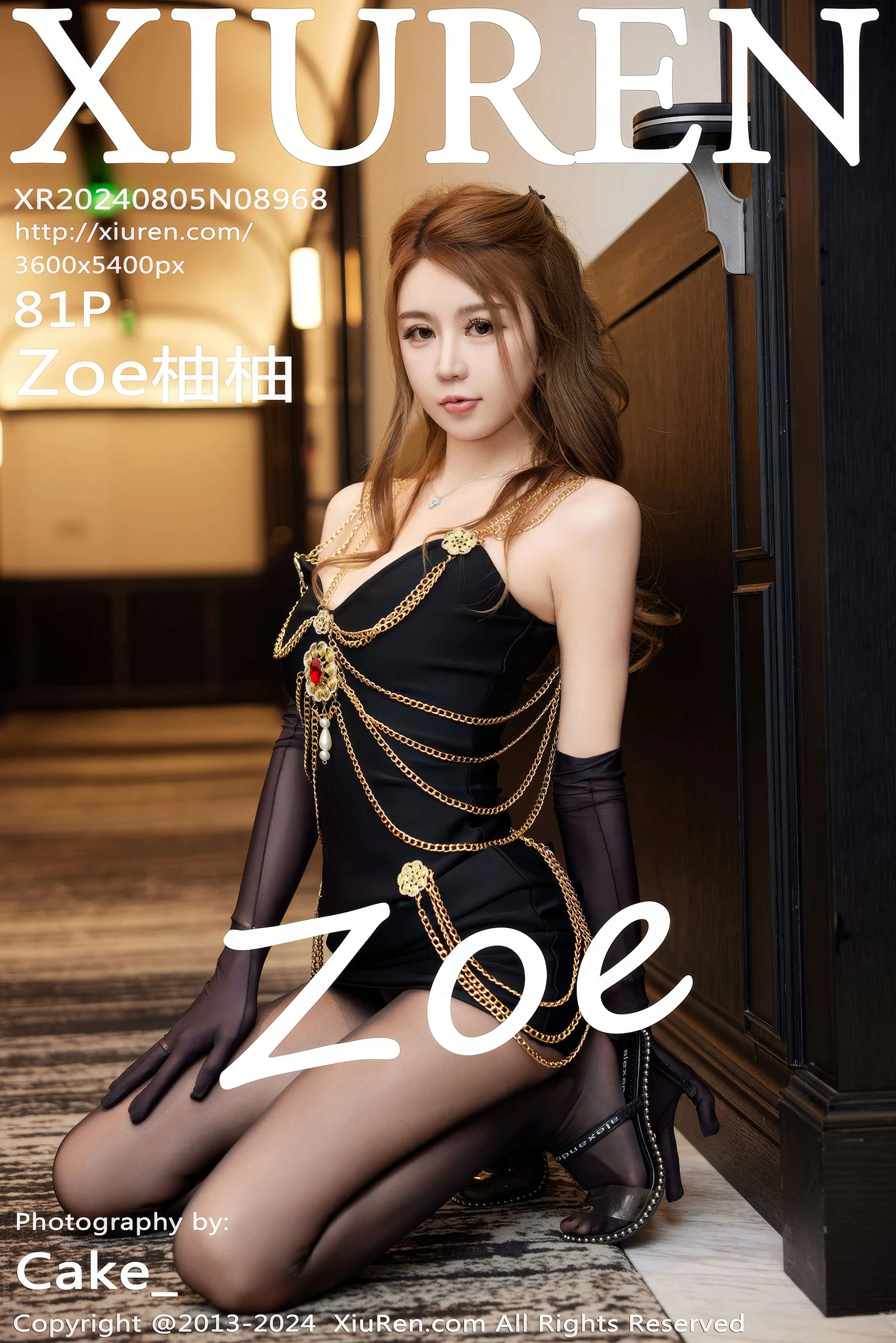 No.8968 Zoe柚柚 [82P786MB]